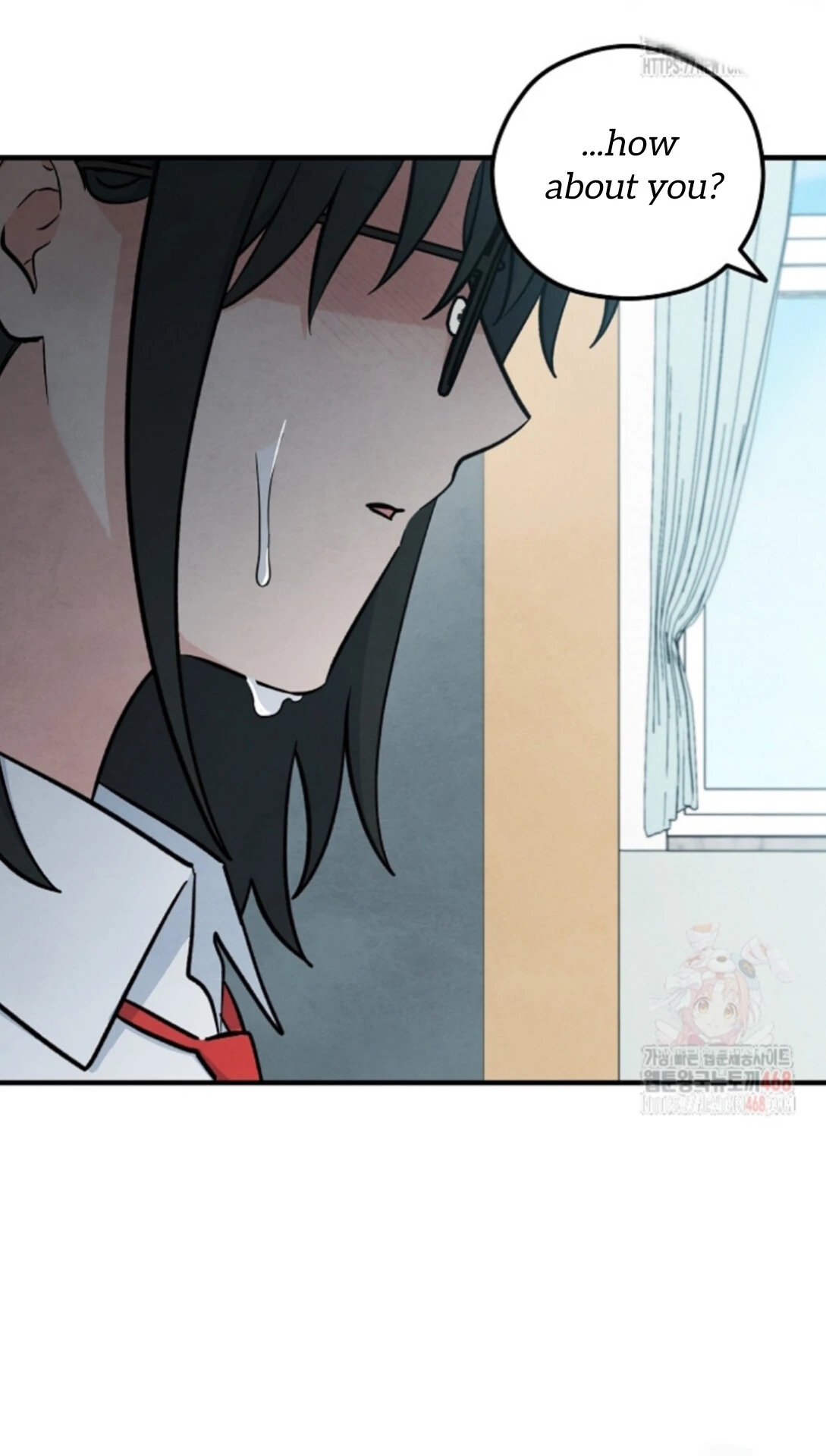 The Spirit of the Ghost Chapter 50.7 page 124 - 