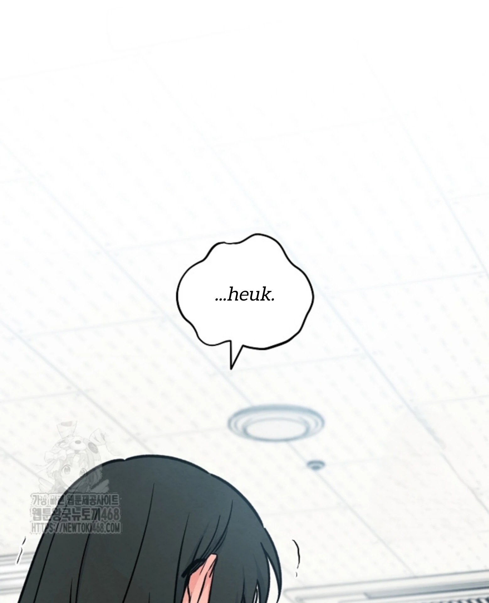 The Spirit of the Ghost Chapter 50.7 page 125 - 