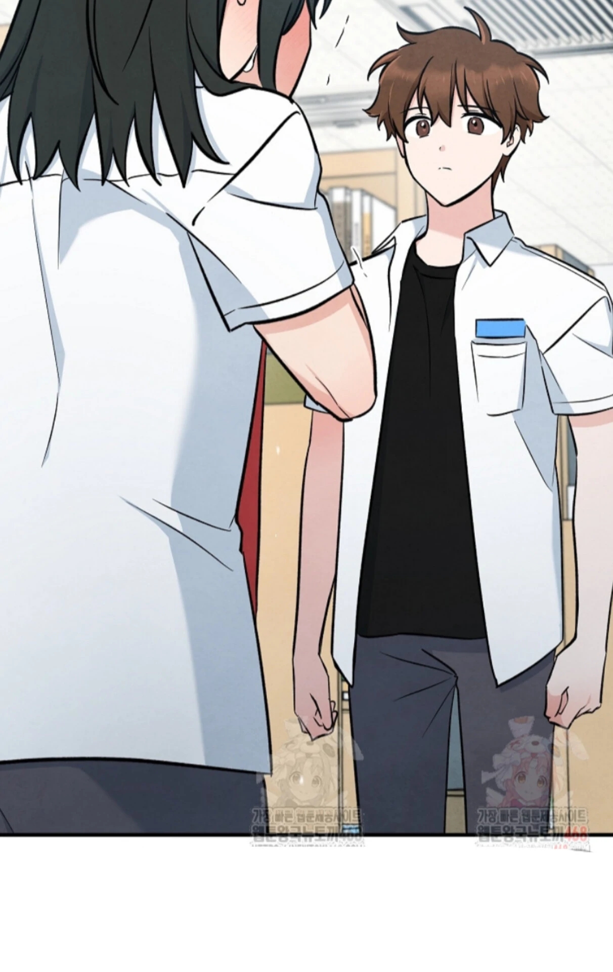 The Spirit of the Ghost Chapter 50.7 page 126 - 
