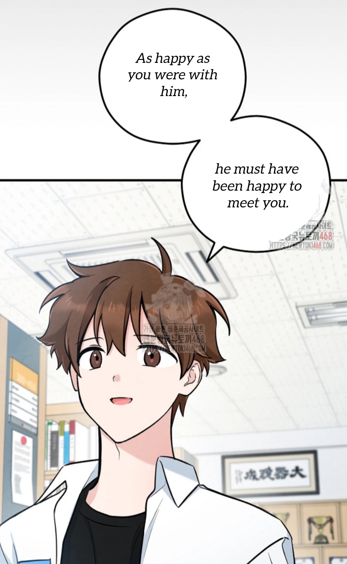 The Spirit of the Ghost Chapter 50.7 page 137 - 