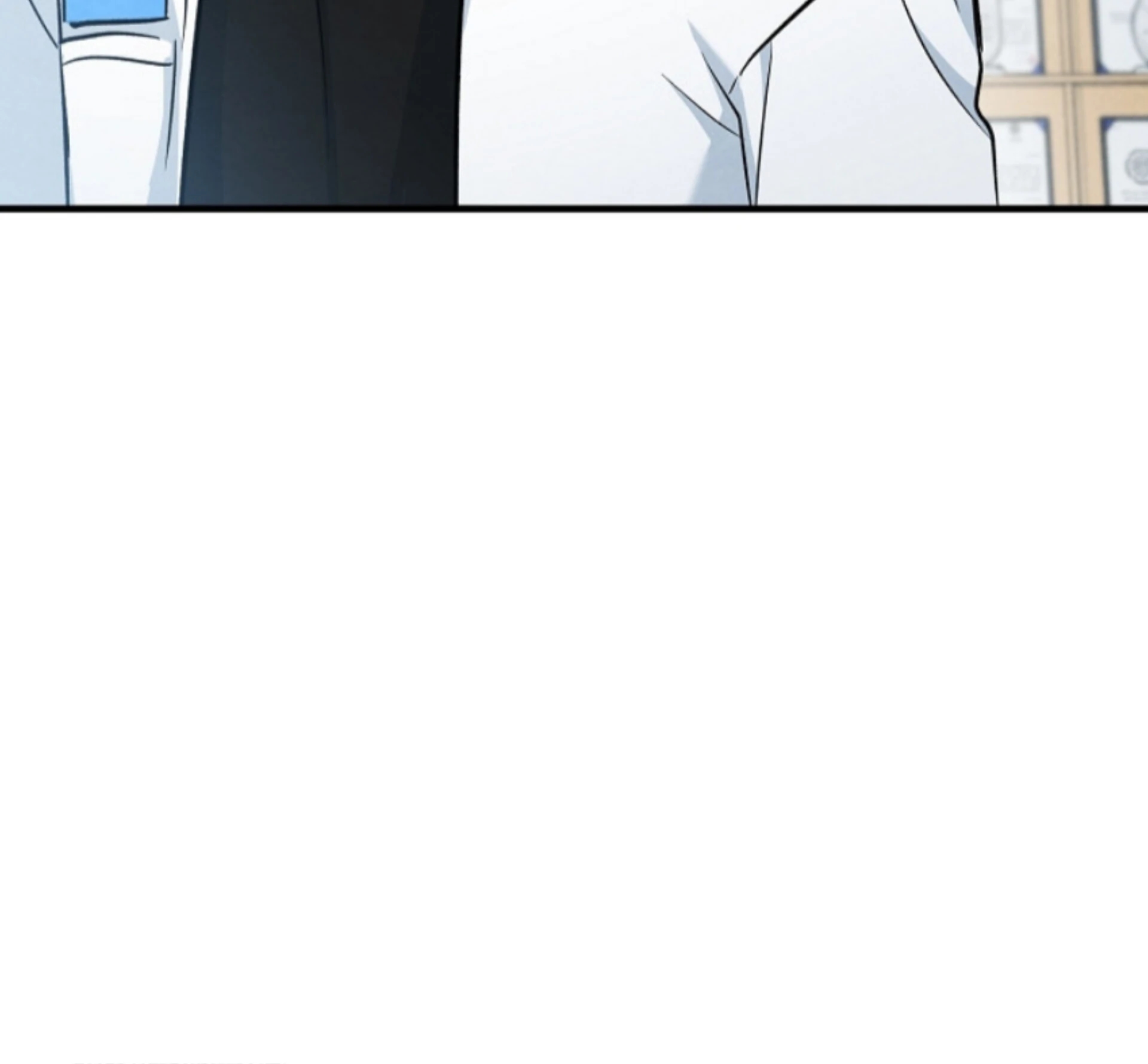 The Spirit of the Ghost Chapter 50.7 page 138 - 