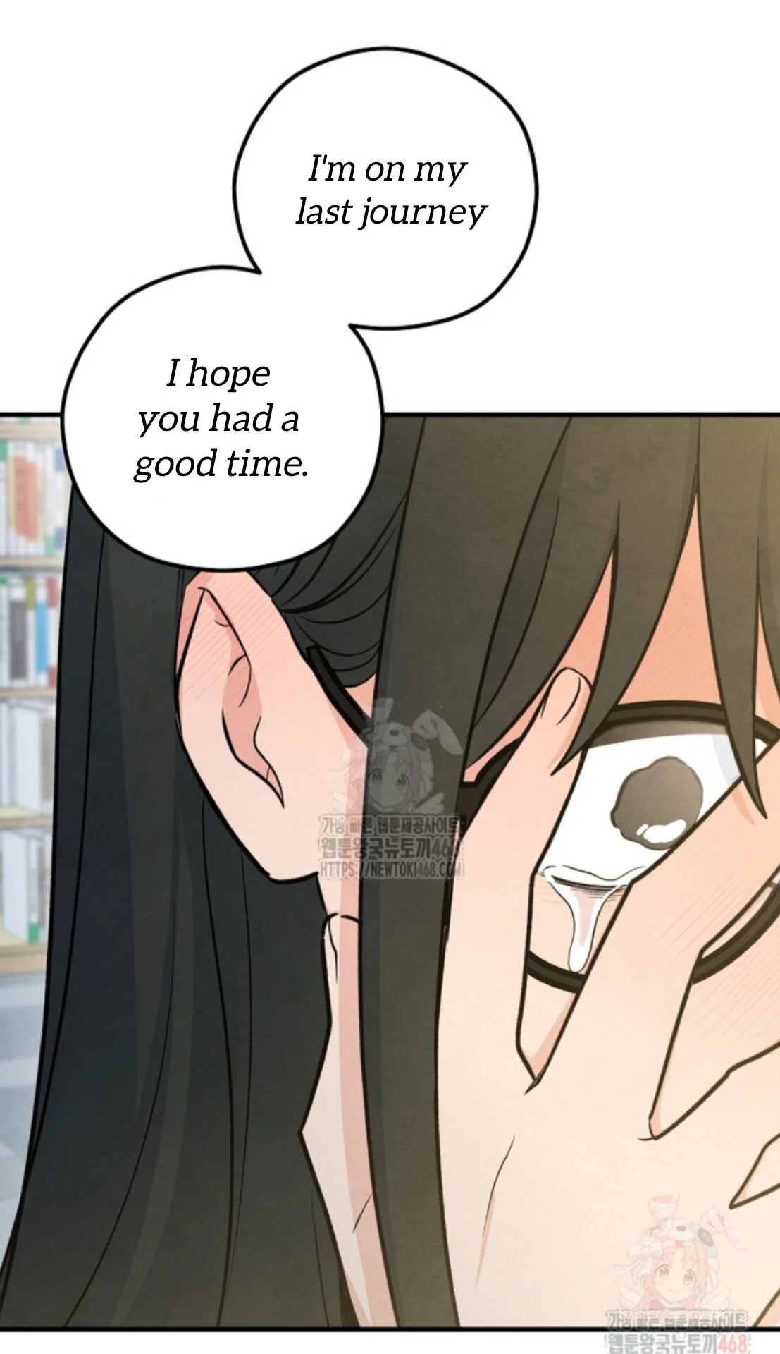 The Spirit of the Ghost Chapter 50.7 page 141 - 