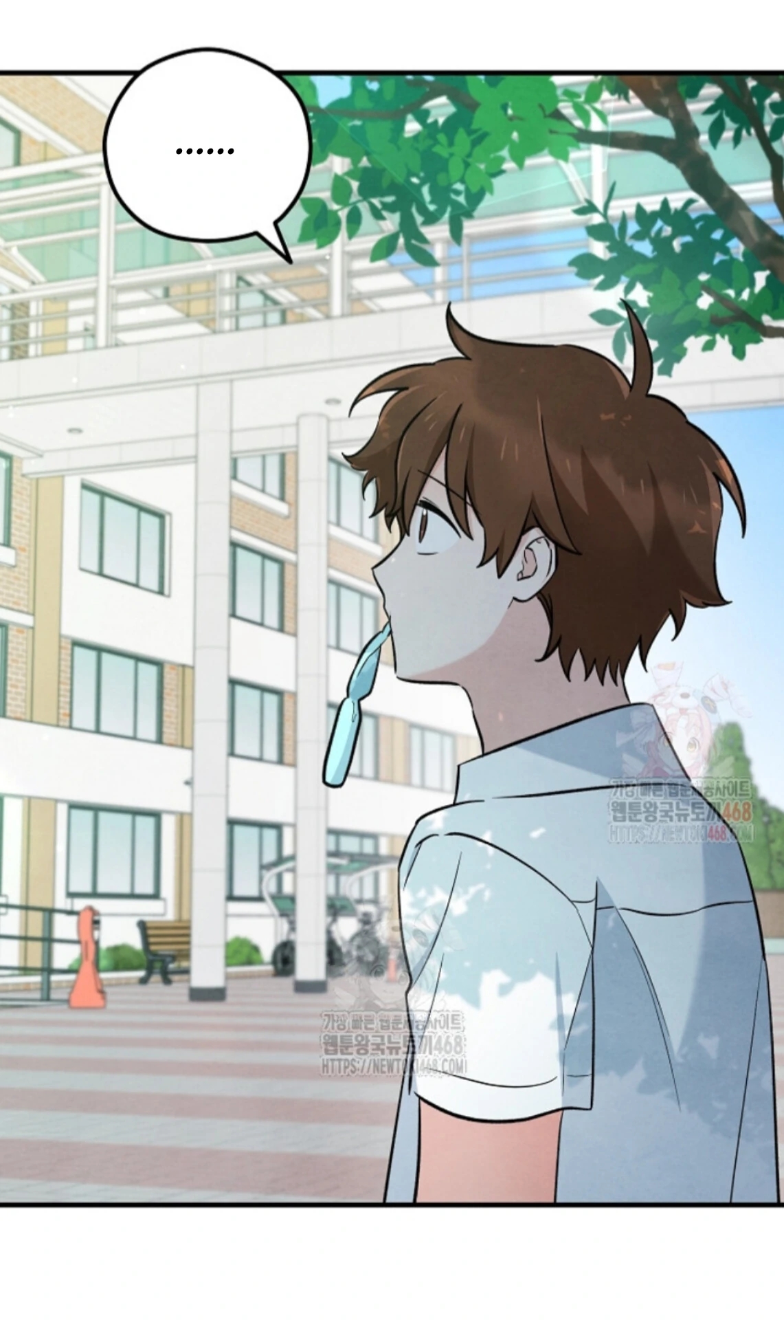 The Spirit of the Ghost Chapter 50.7 page 153 - 