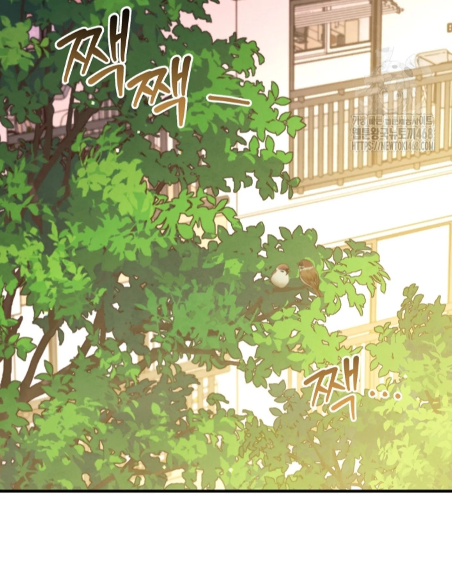 The Spirit of the Ghost Chapter 50.7 page 3 - 