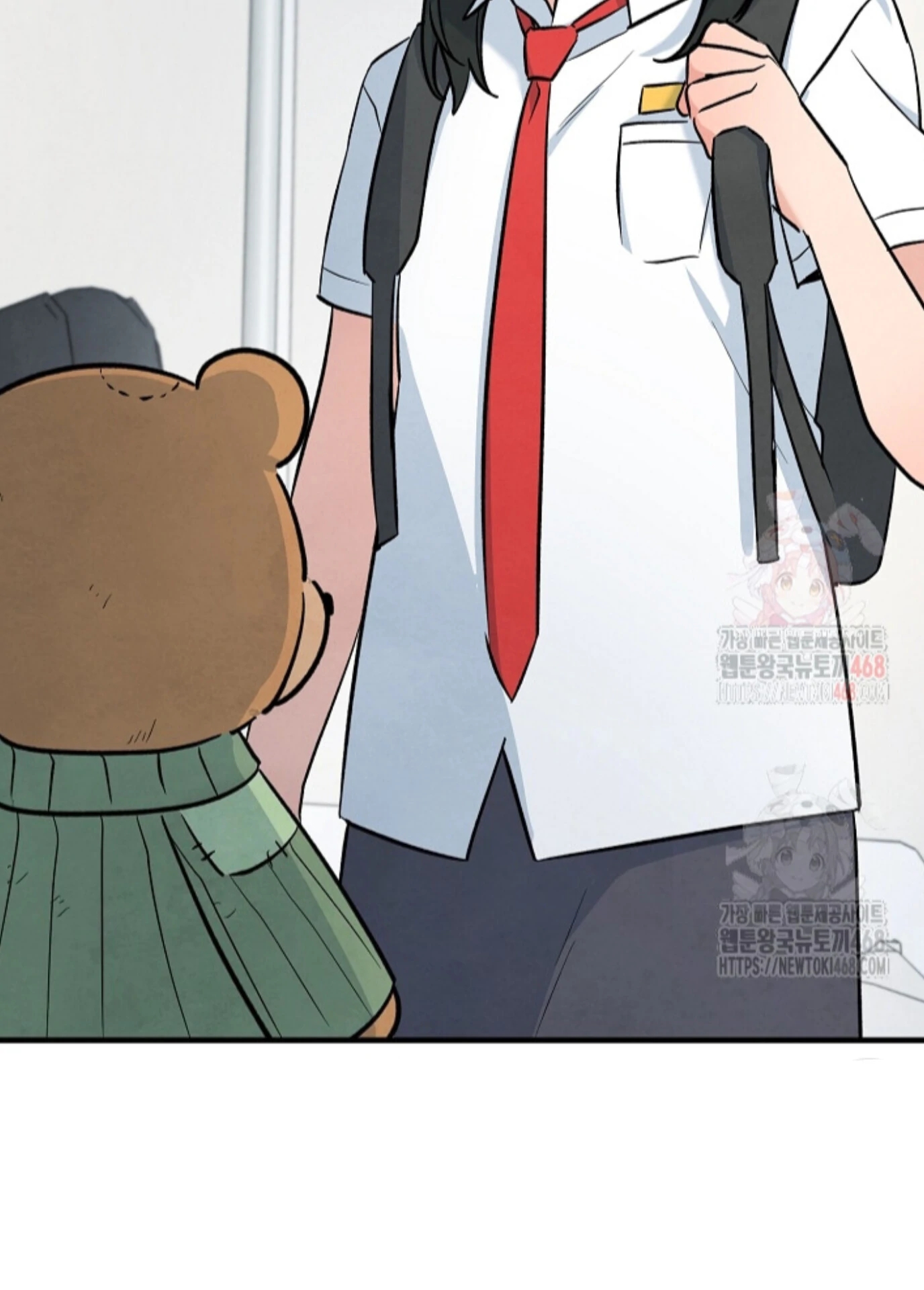 The Spirit of the Ghost Chapter 50.7 page 25 - 