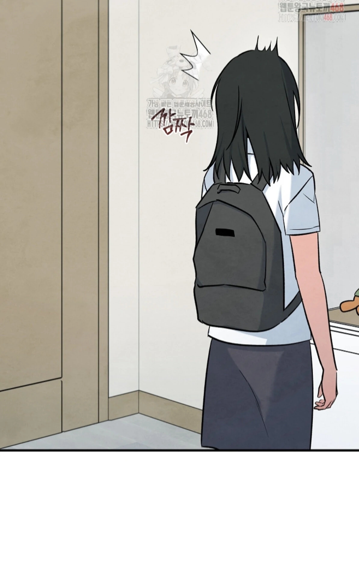 The Spirit of the Ghost Chapter 50.7 page 30 - 