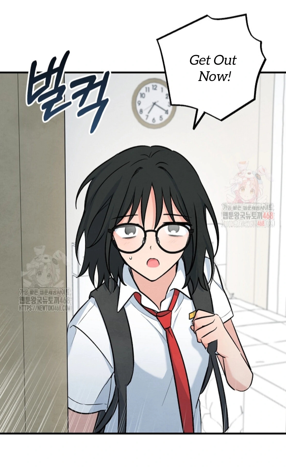The Spirit of the Ghost Chapter 50.7 page 32 - 