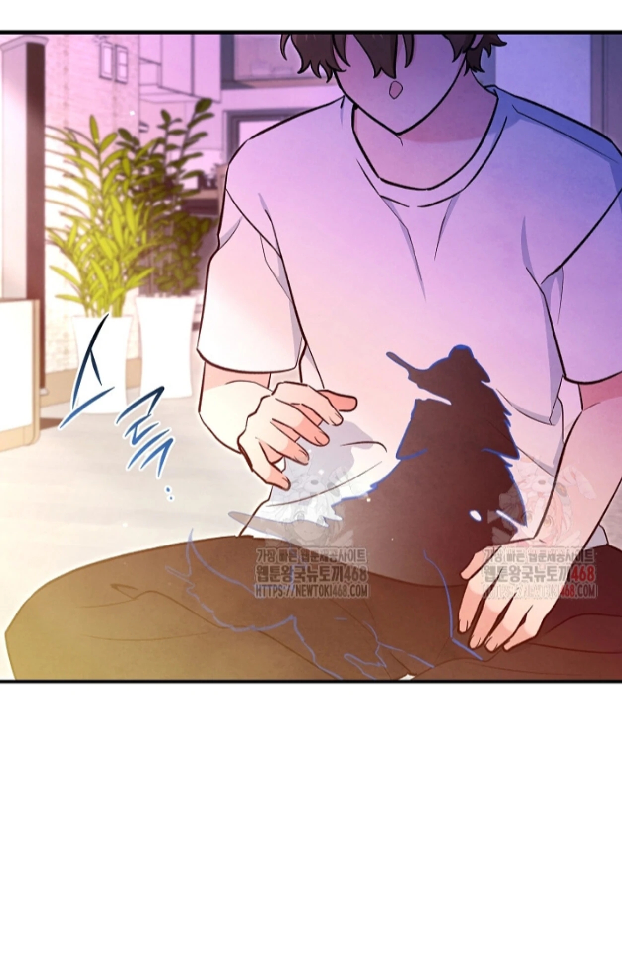 The Spirit of the Ghost Chapter 50.7 page 5 - 