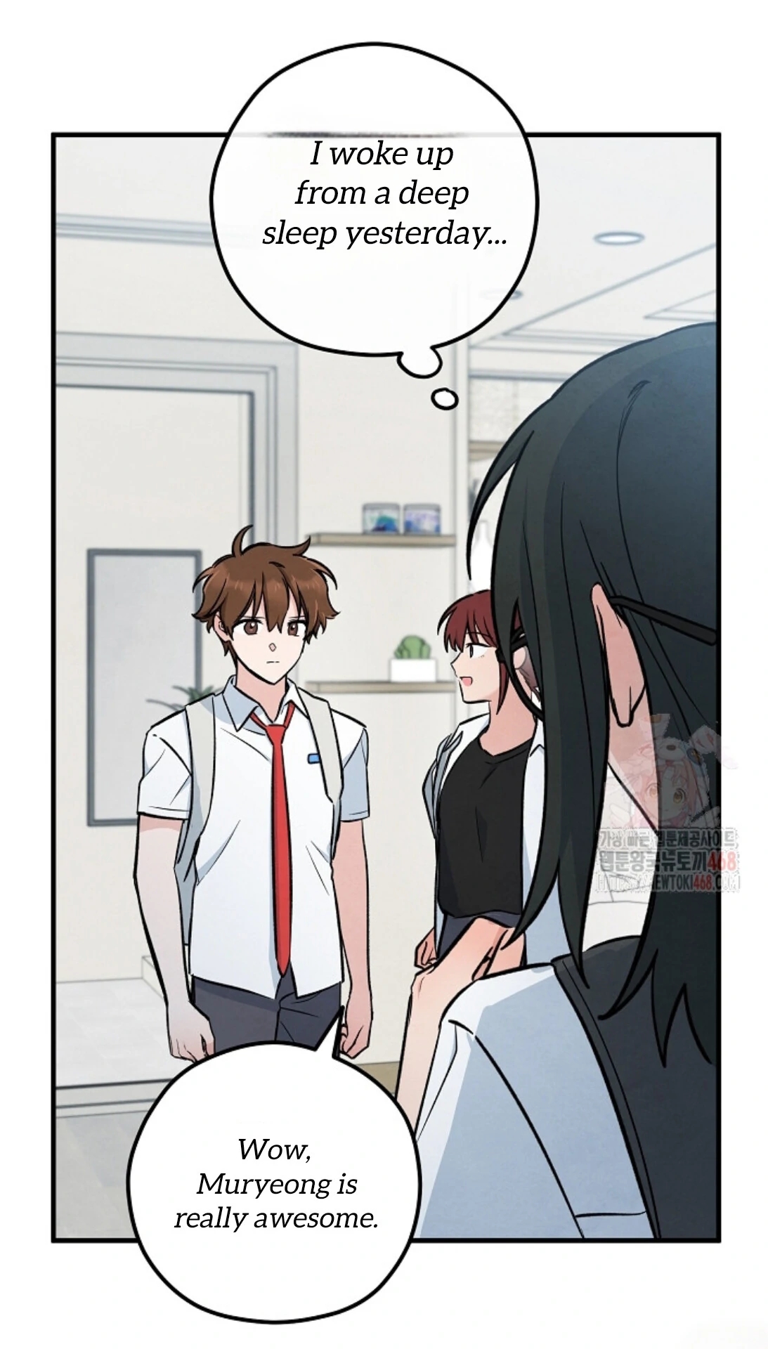 The Spirit of the Ghost Chapter 50.7 page 46 - 