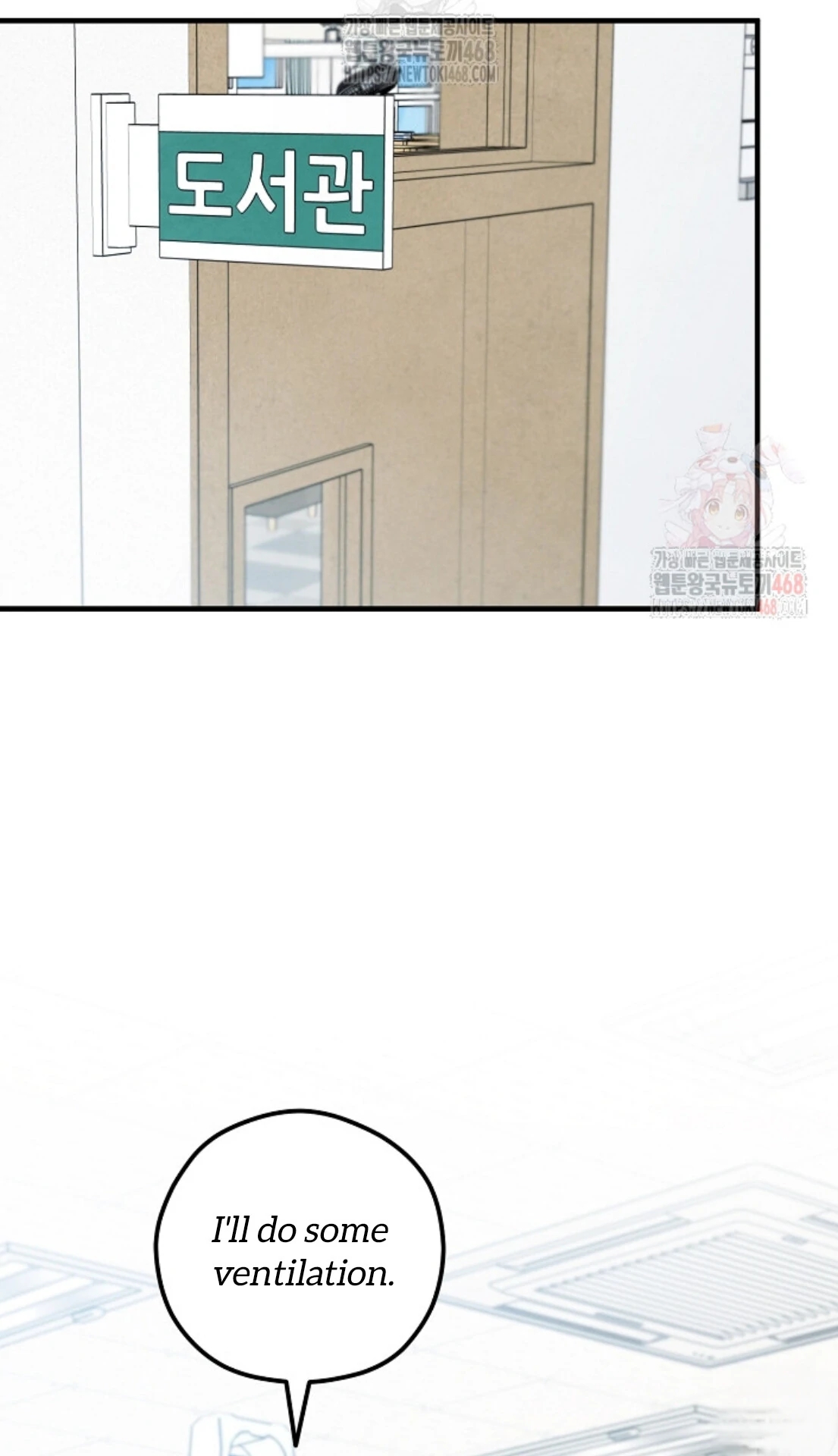 The Spirit of the Ghost Chapter 50.7 page 53 - 