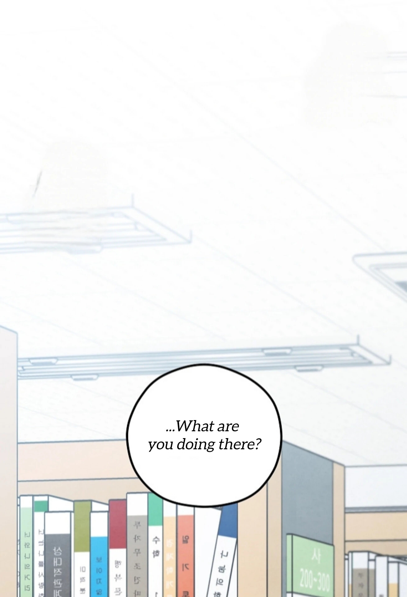 The Spirit of the Ghost Chapter 50.7 page 58 - 