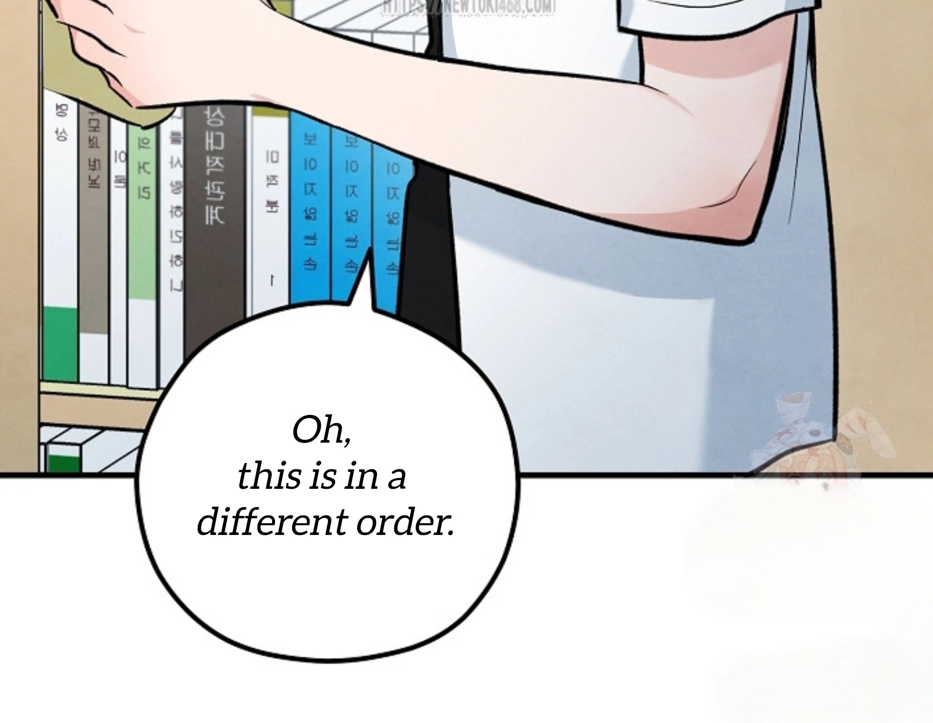 The Spirit of the Ghost Chapter 50.7 page 60 - 