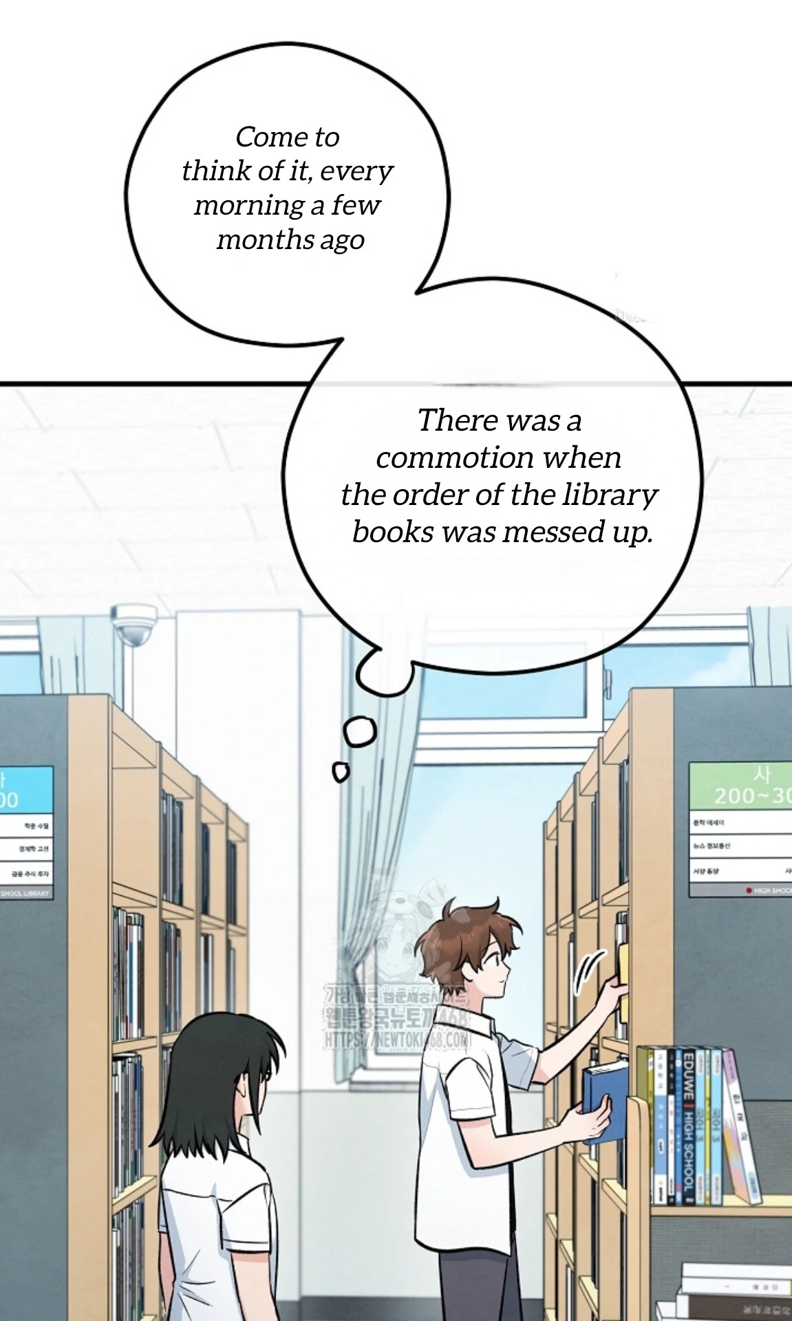 The Spirit of the Ghost Chapter 50.7 page 62 - 