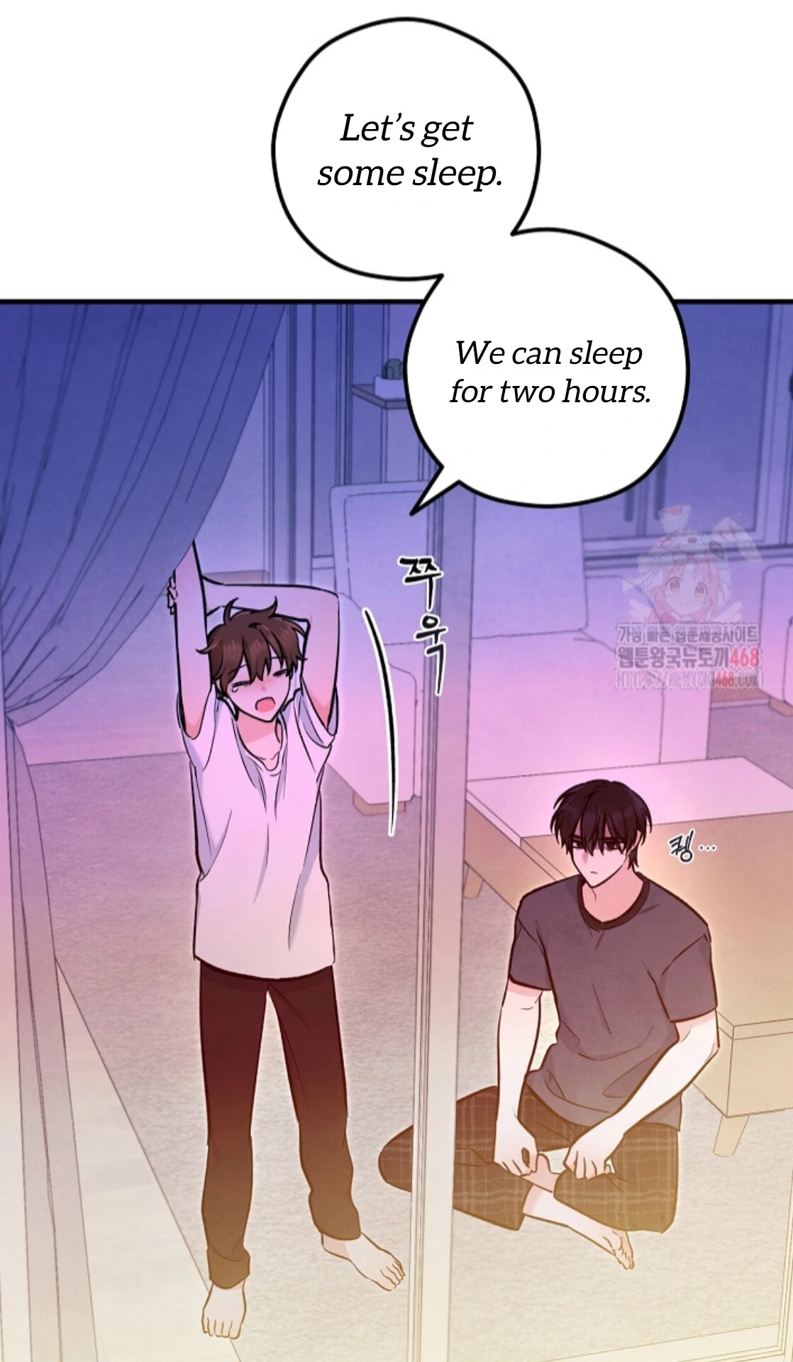 The Spirit of the Ghost Chapter 50.7 page 9 - 