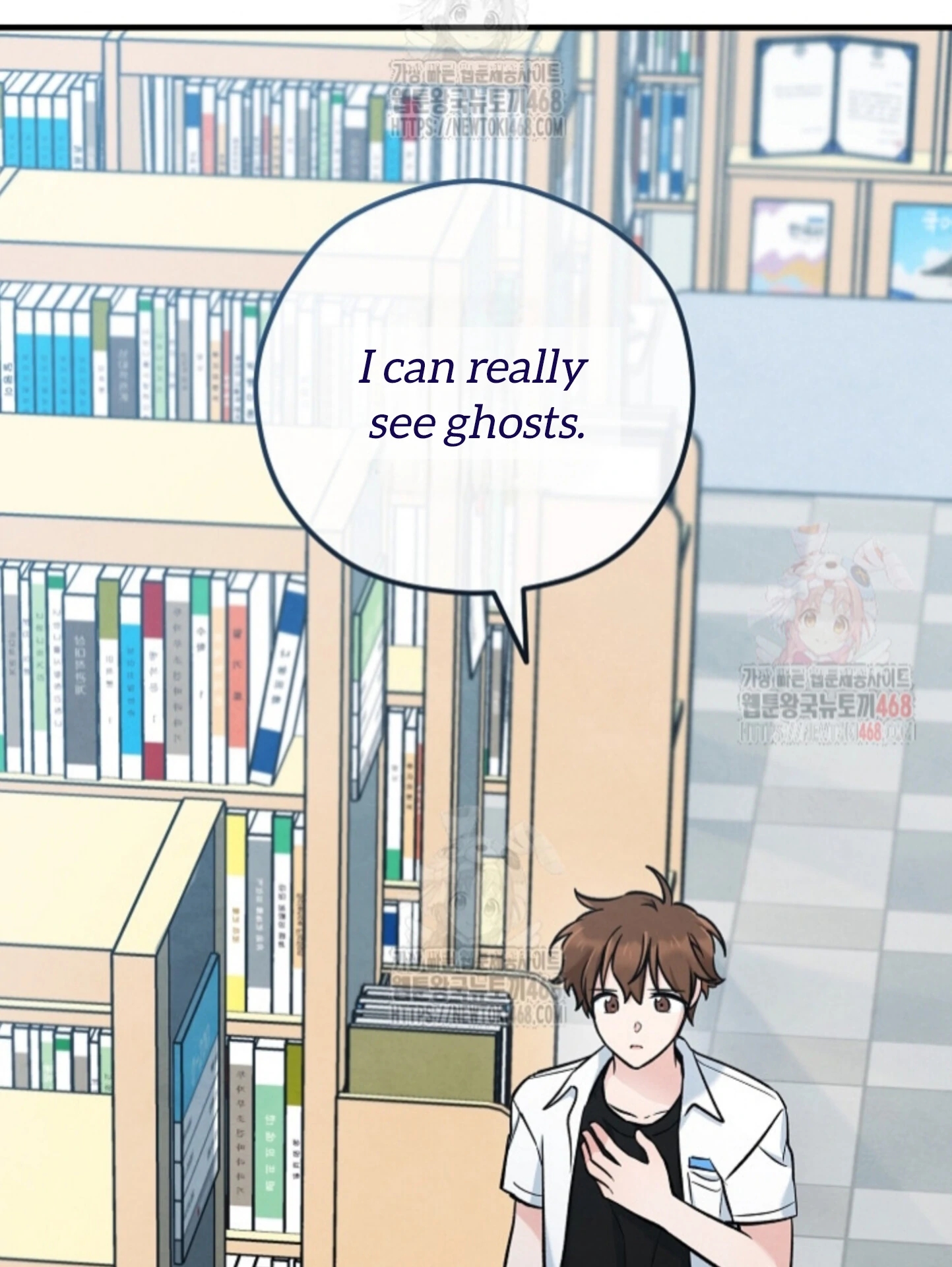 The Spirit of the Ghost Chapter 50.7 page 82 - 