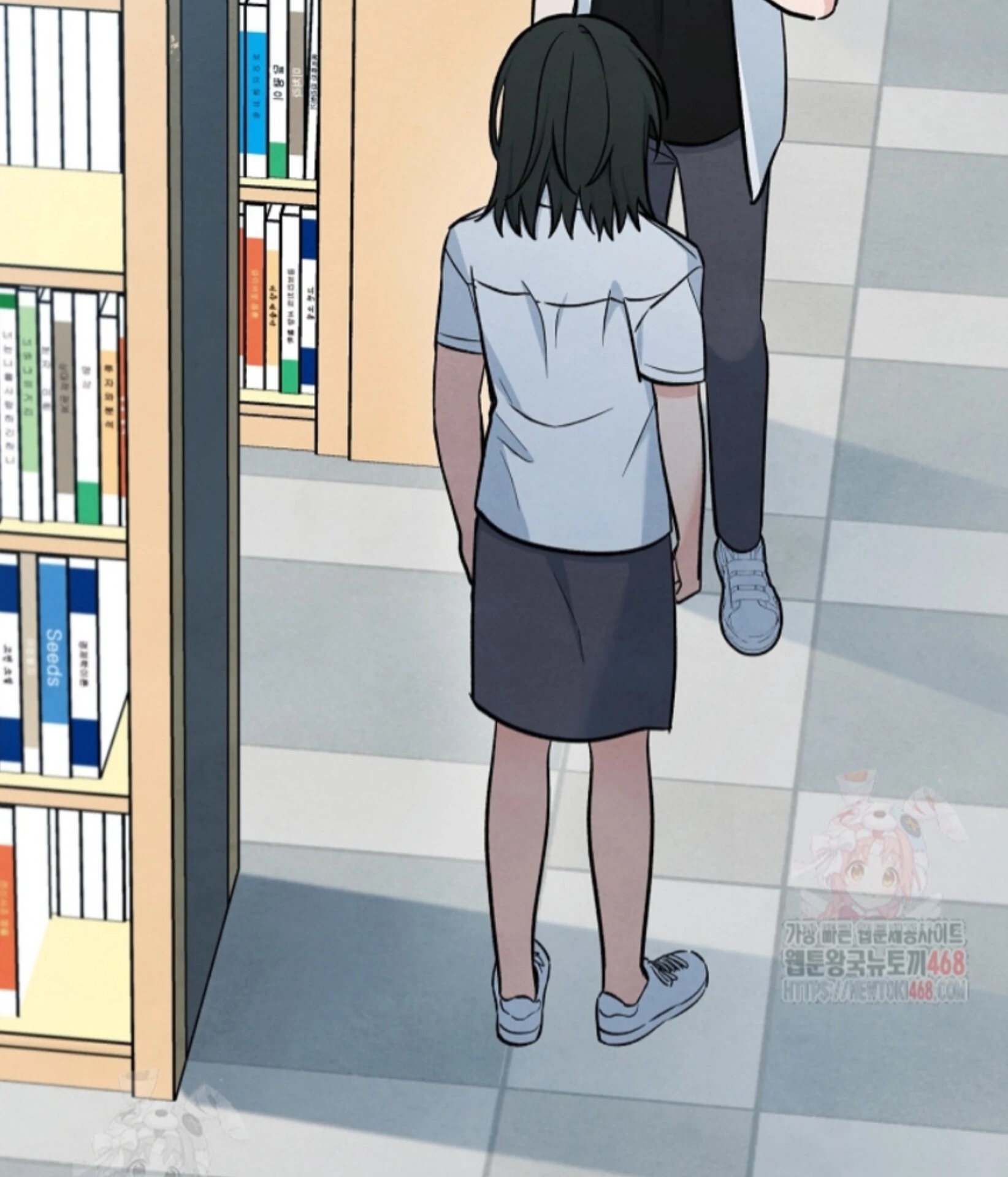 The Spirit of the Ghost Chapter 50.7 page 83 - 