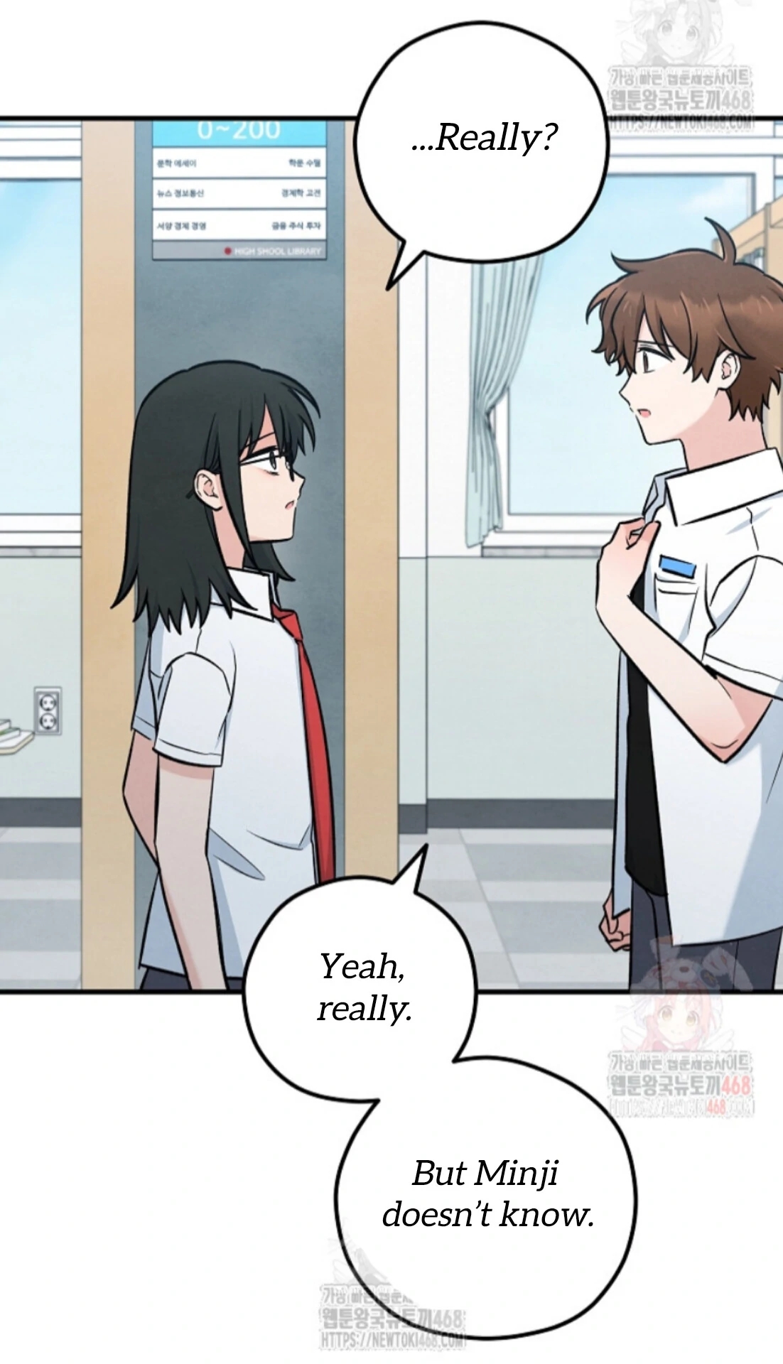The Spirit of the Ghost Chapter 50.7 page 85 - 