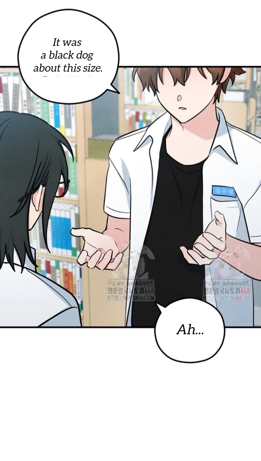 The Spirit of the Ghost Chapter 50.7 page 89 - 