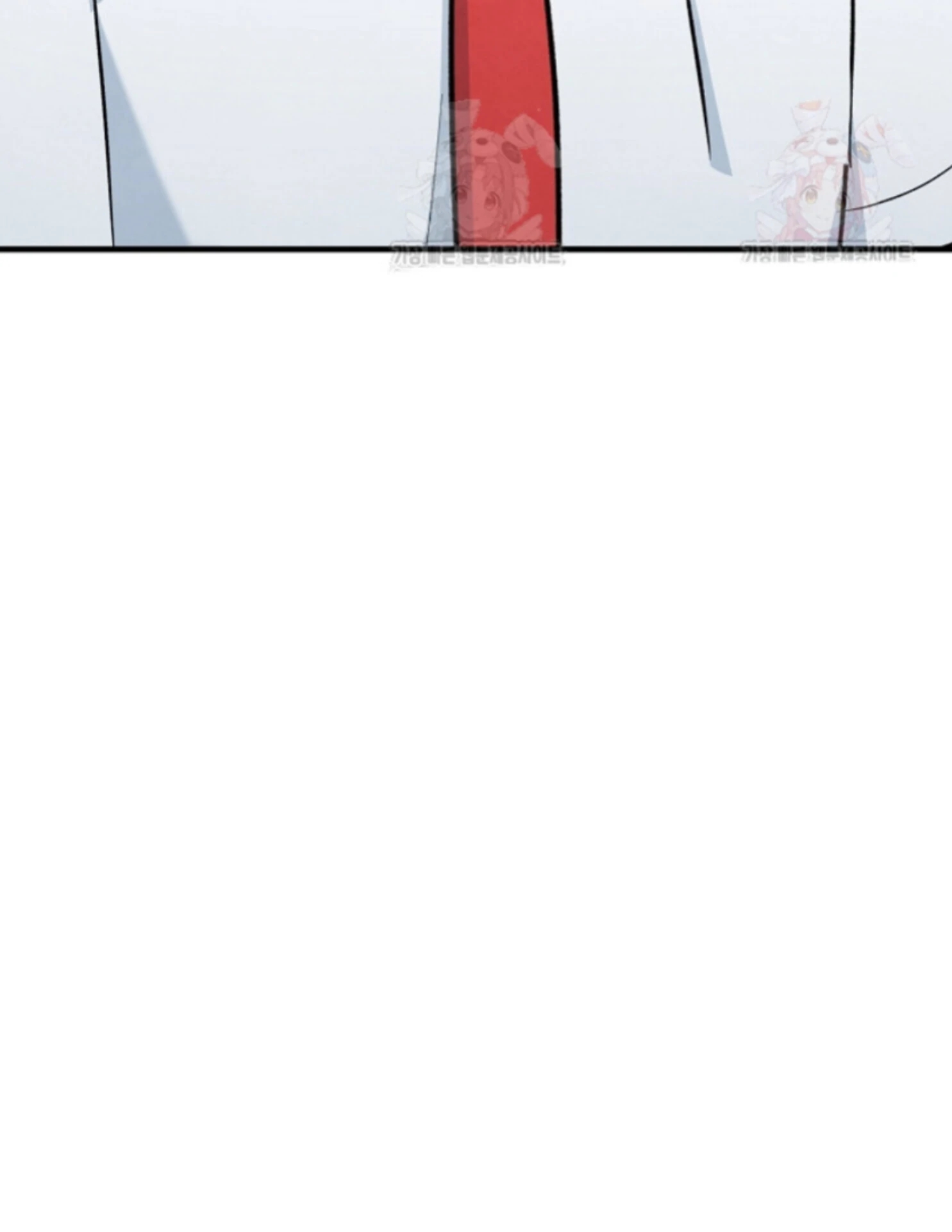 The Spirit of the Ghost Chapter 50.7 page 93 - 
