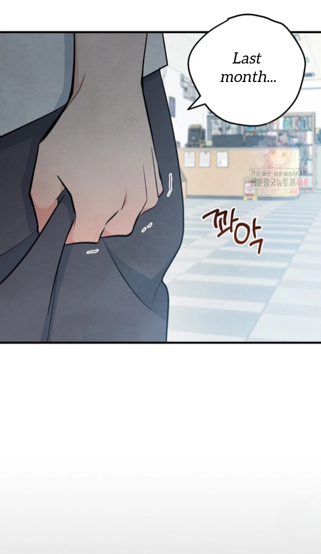 The Spirit of the Ghost Chapter 50.7 page 94 - 