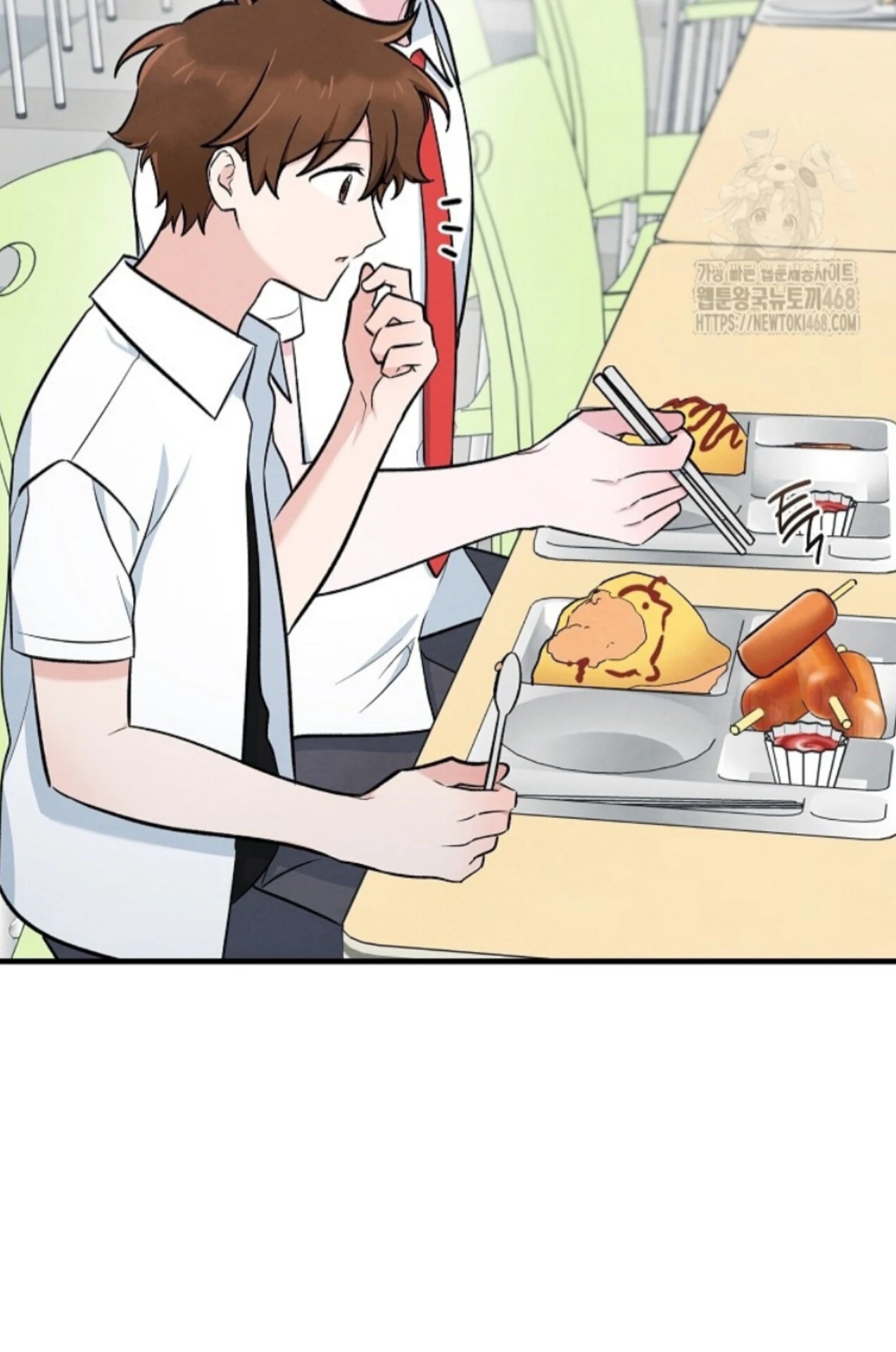 The Spirit of the Ghost Chapter 50.8 page 11 - 