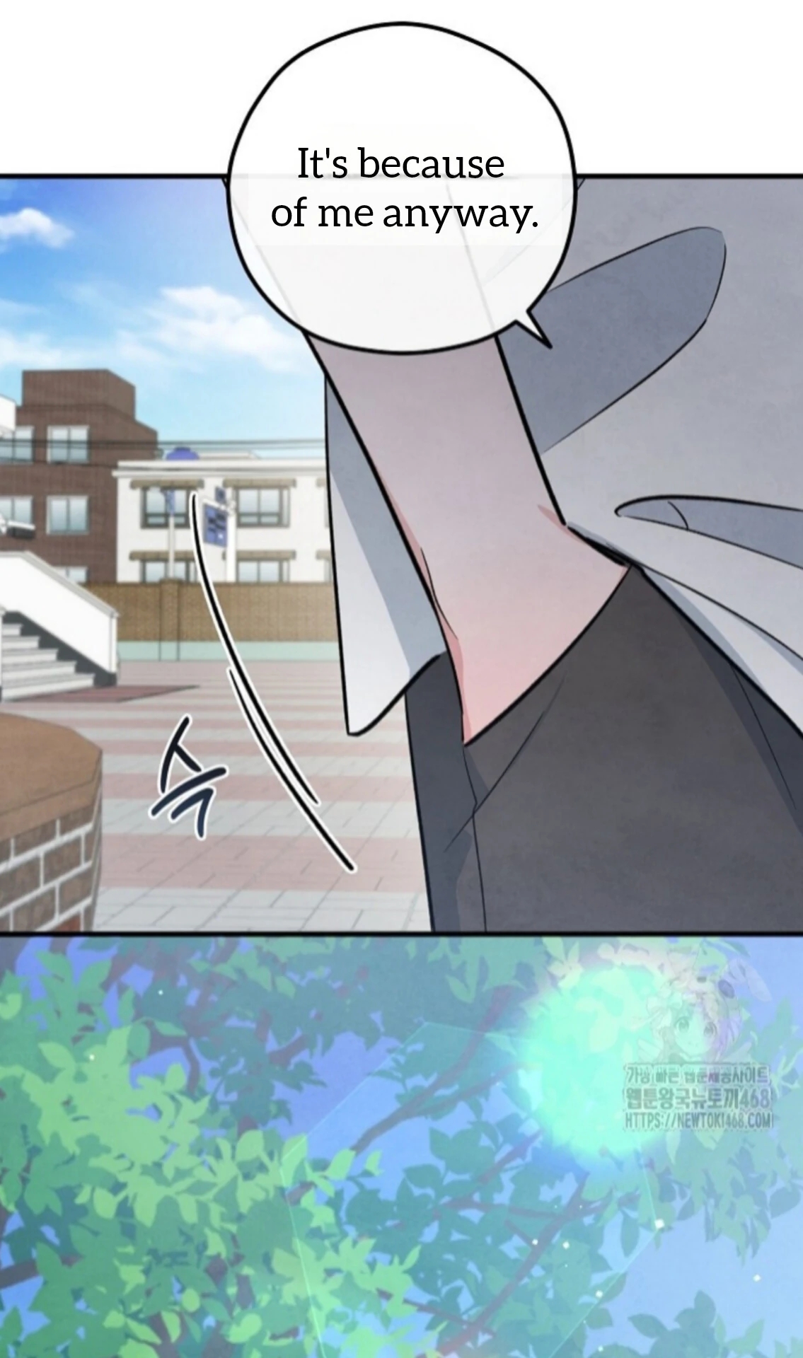 The Spirit of the Ghost Chapter 50.8 page 128 - 