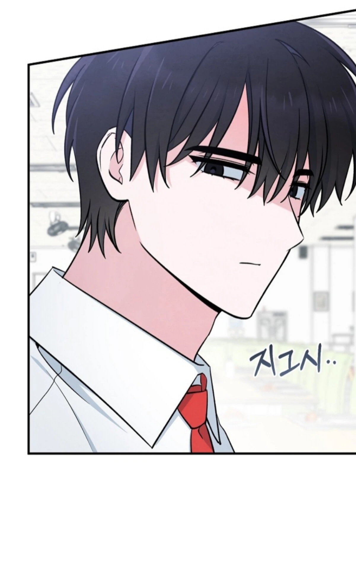The Spirit of the Ghost Chapter 50.8 page 16 - 