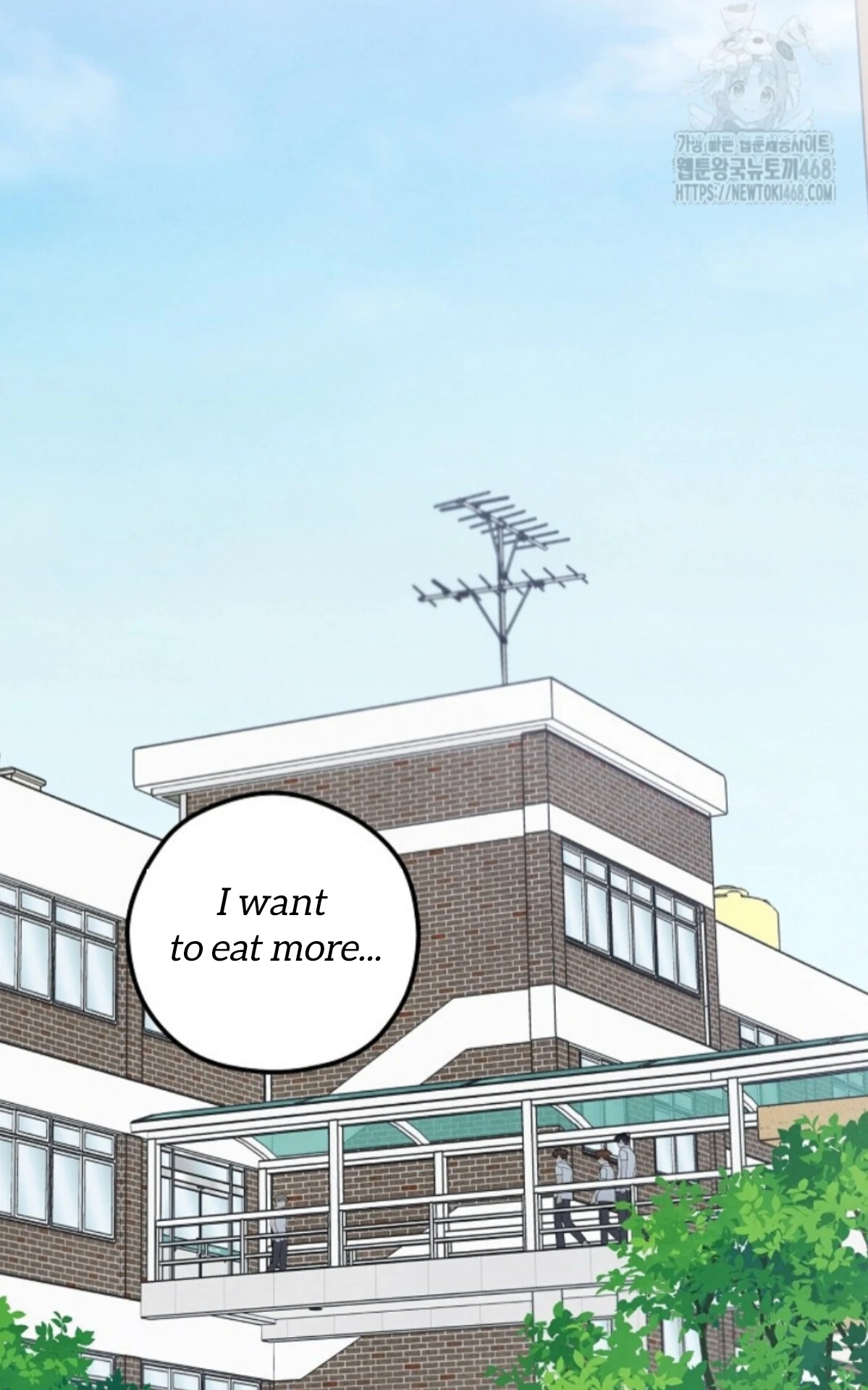 The Spirit of the Ghost Chapter 50.8 page 23 - 