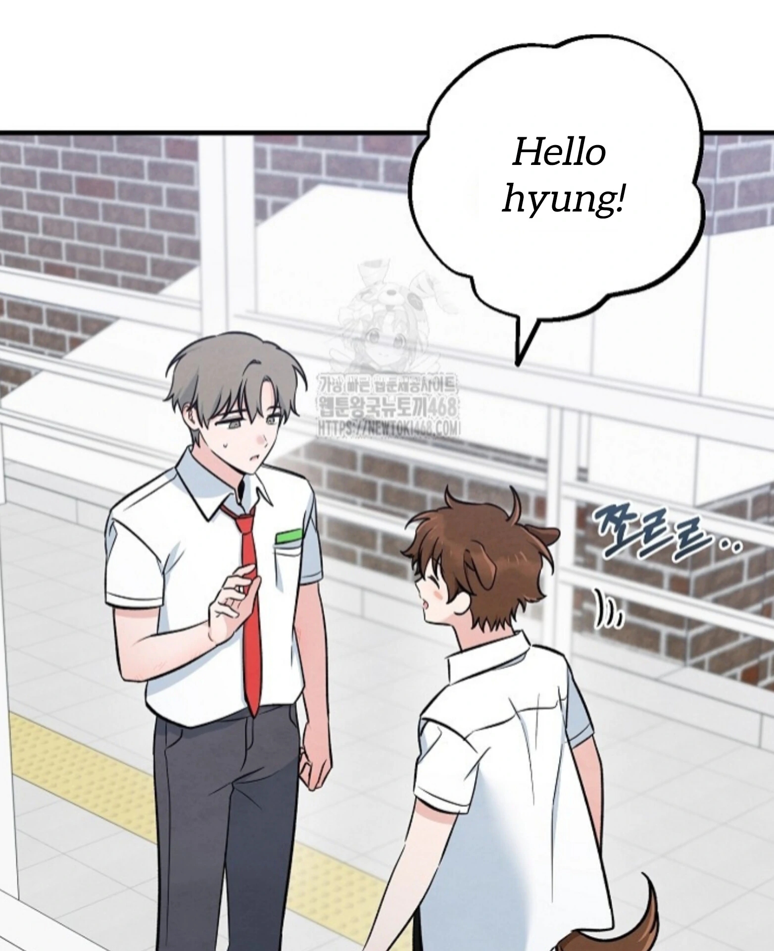 The Spirit of the Ghost Chapter 50.8 page 30 - 