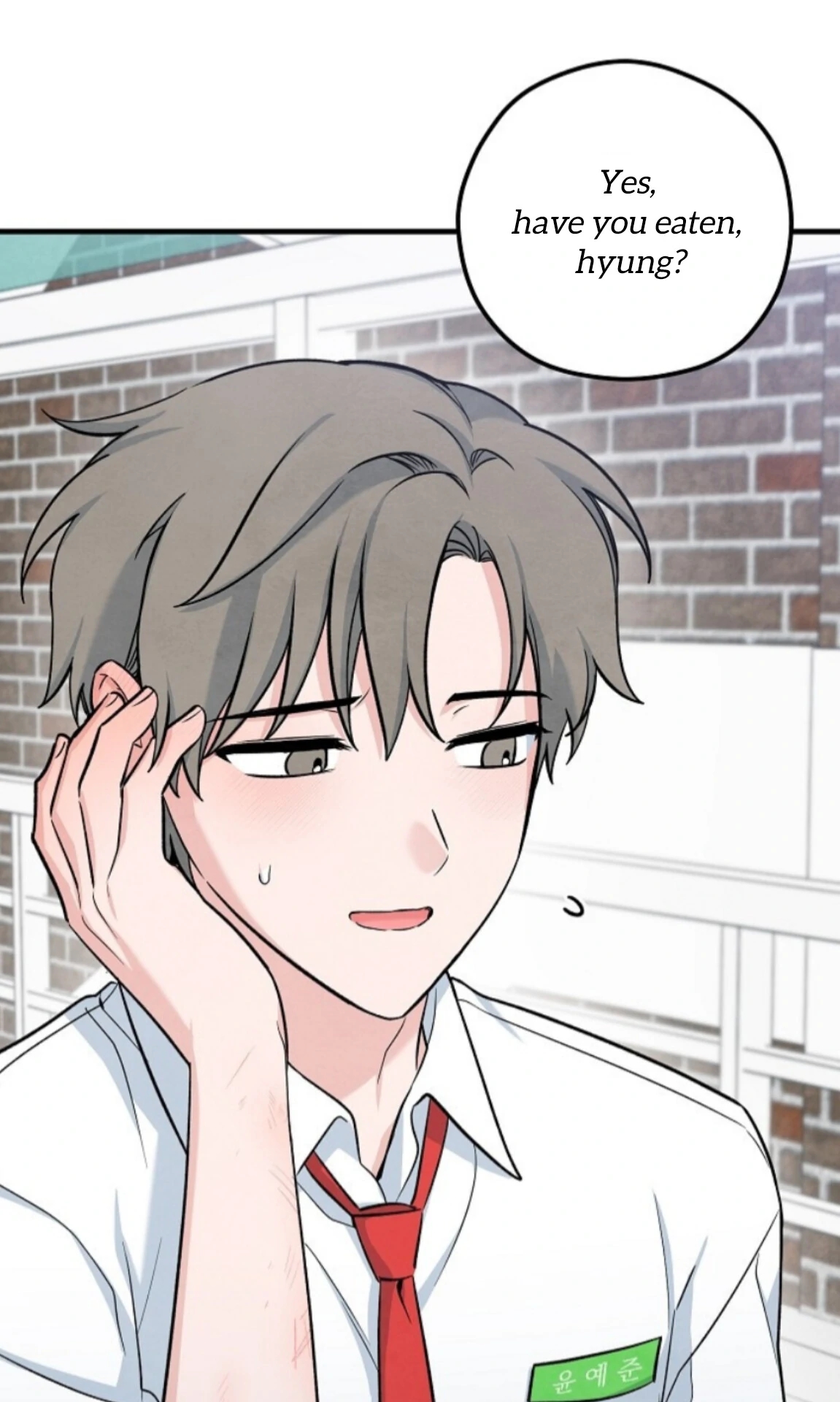 The Spirit of the Ghost Chapter 50.8 page 32 - 
