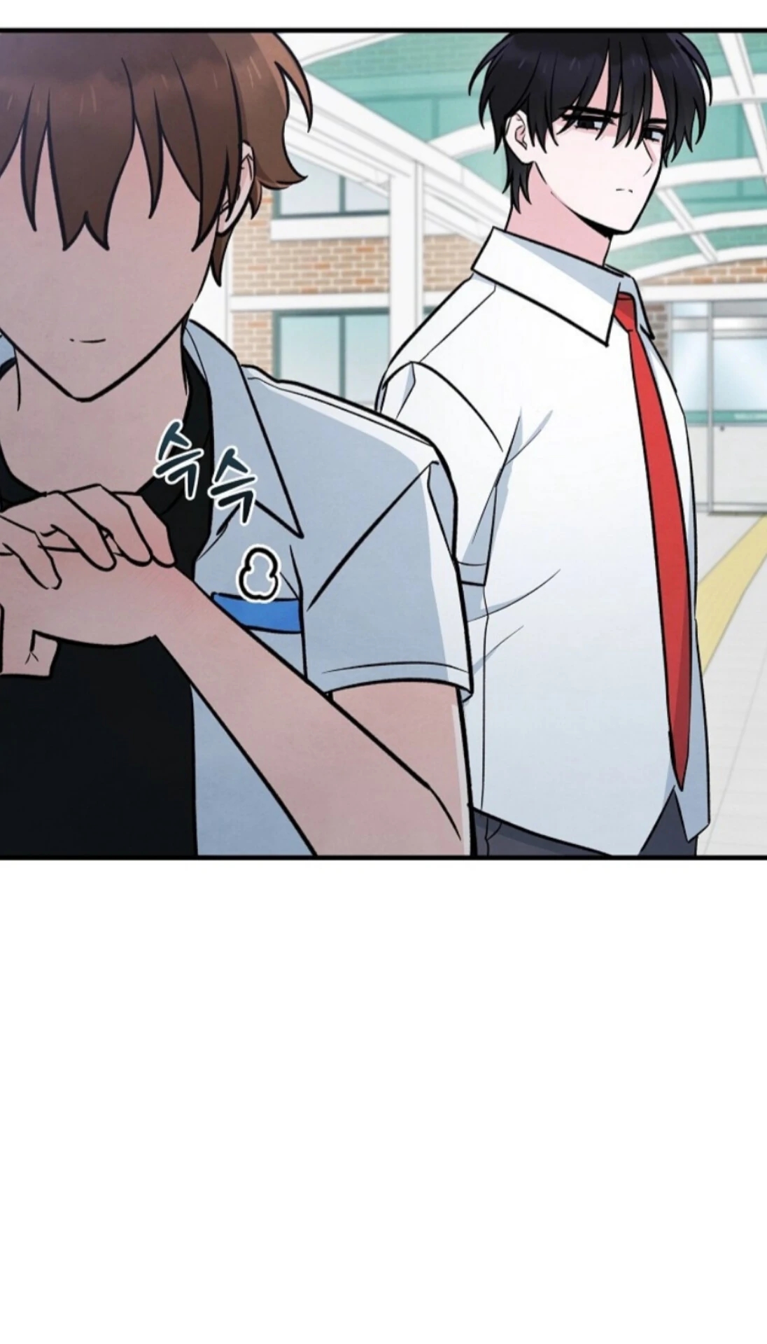 The Spirit of the Ghost Chapter 50.8 page 47 - 