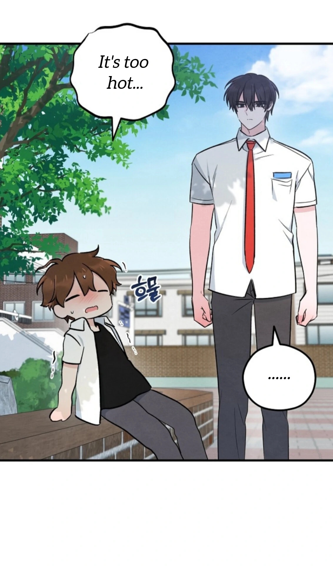 The Spirit of the Ghost Chapter 50.8 page 78 - 