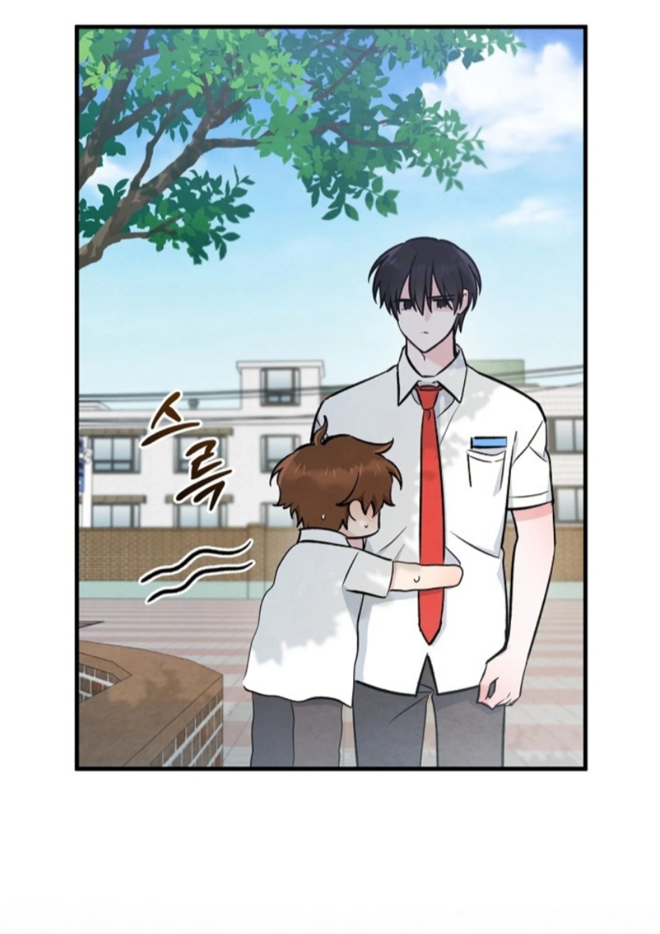 The Spirit of the Ghost Chapter 50.8 page 86 - 