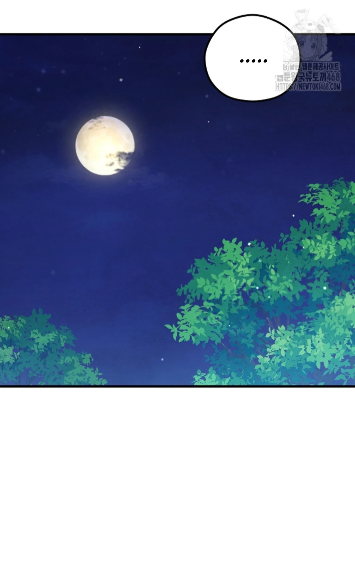 The Spirit of the Ghost Chapter 50.9 page 101 - 