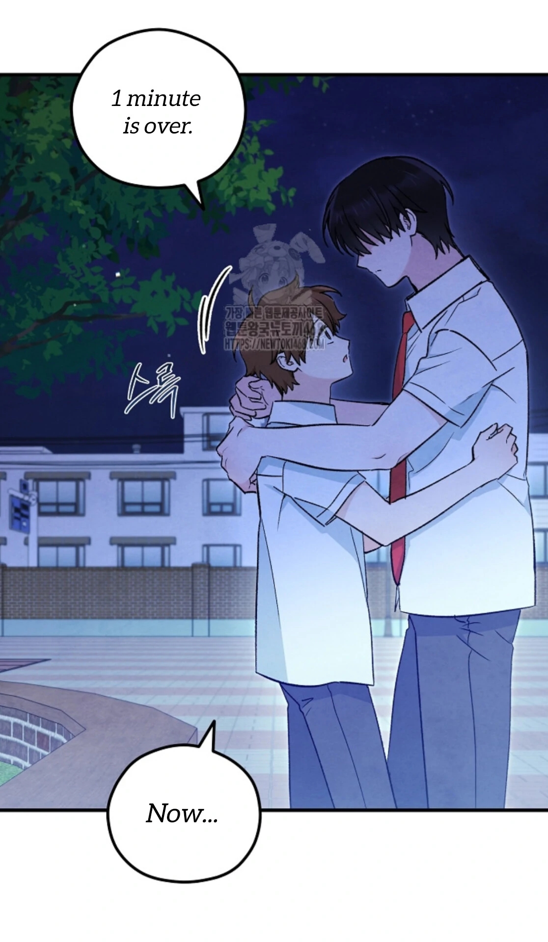 The Spirit of the Ghost Chapter 50.9 page 103 - 