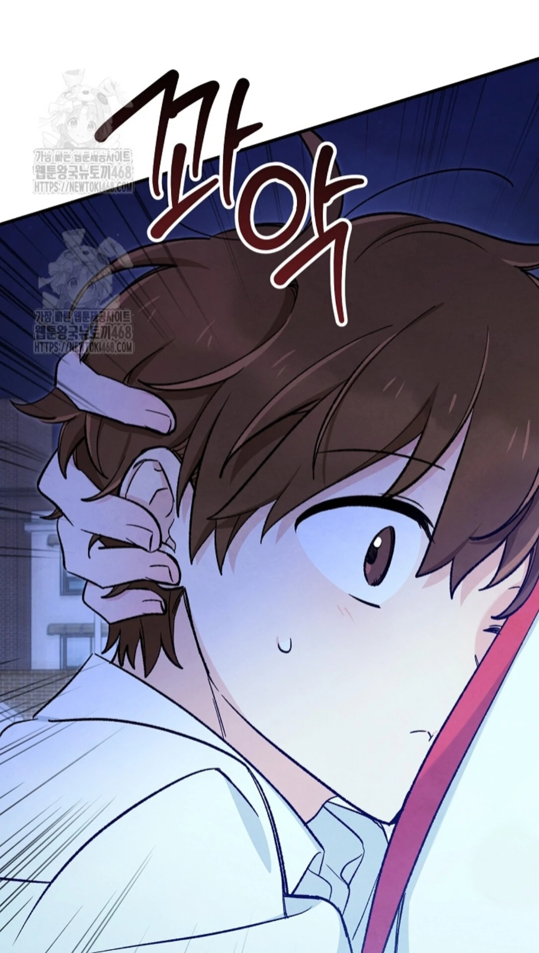 The Spirit of the Ghost Chapter 50.9 page 104 - 