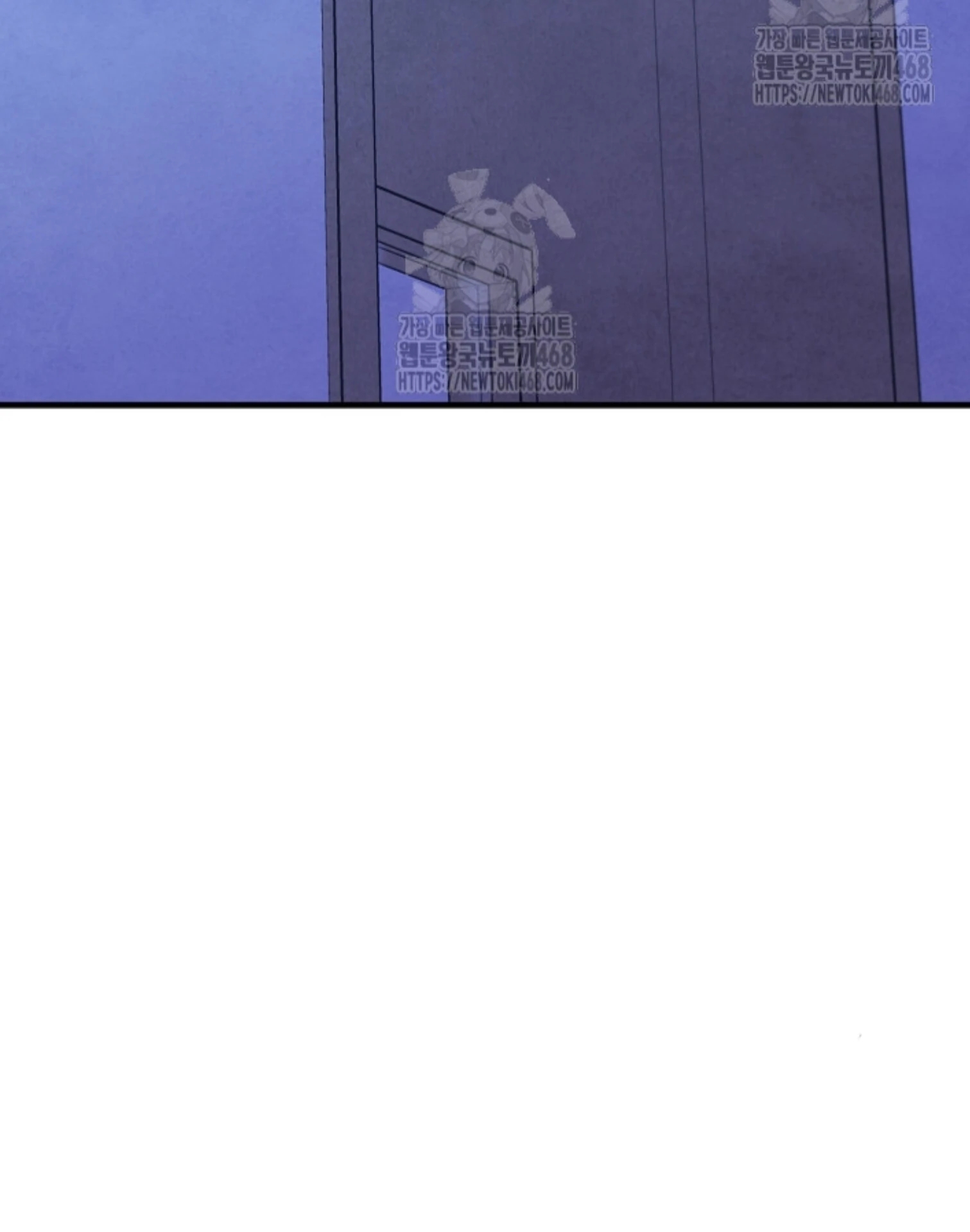 The Spirit of the Ghost Chapter 50.9 page 124 - 