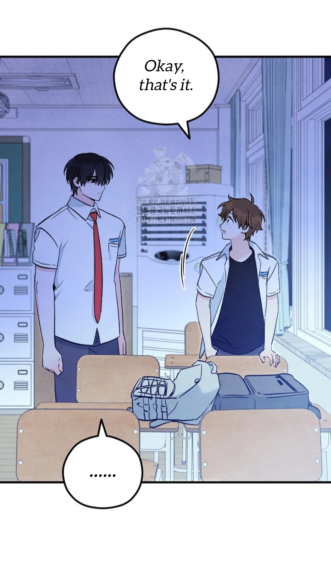 The Spirit of the Ghost Chapter 50.9 page 127 - 