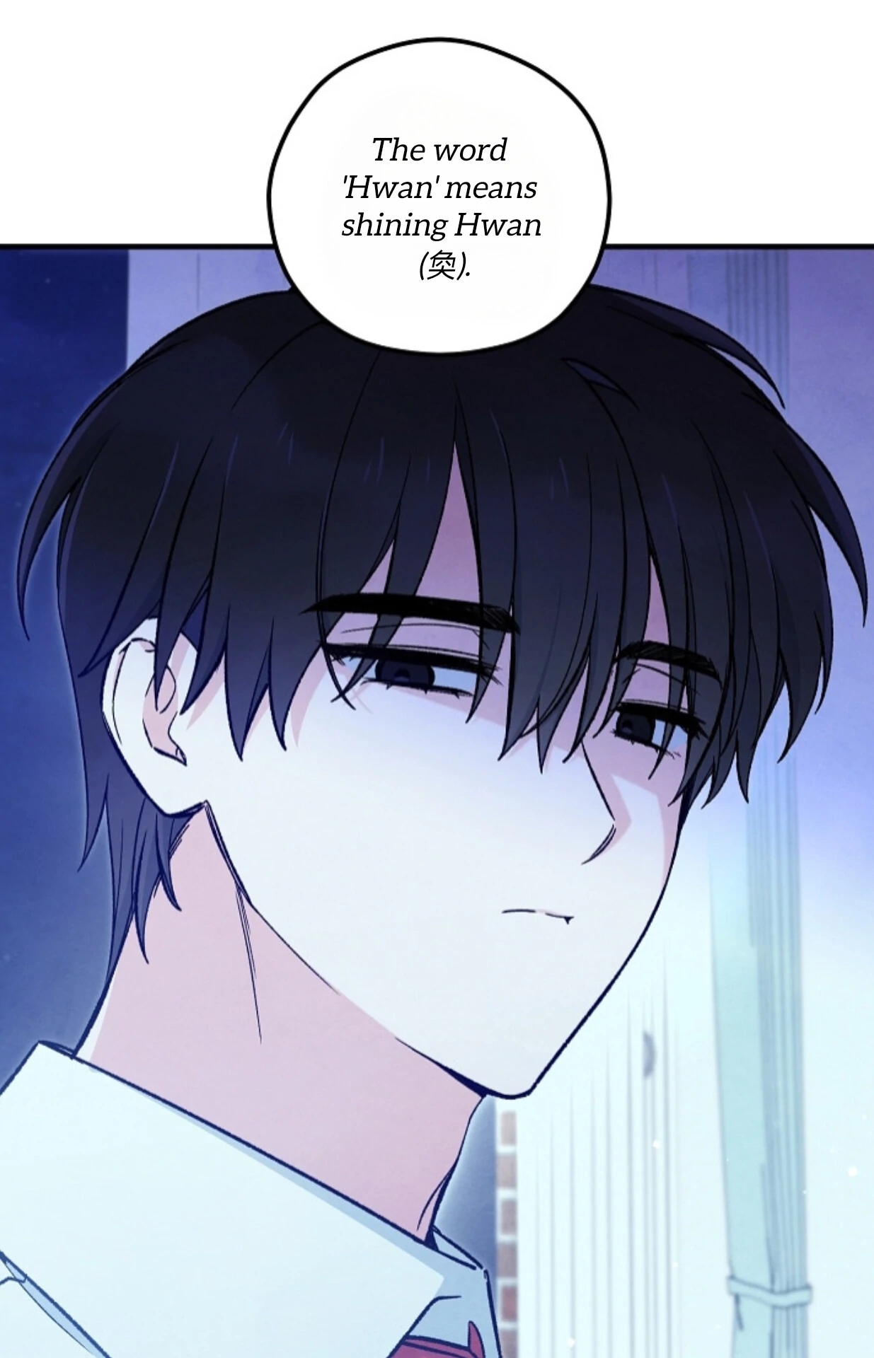 The Spirit of the Ghost Chapter 50.9 page 149 - 