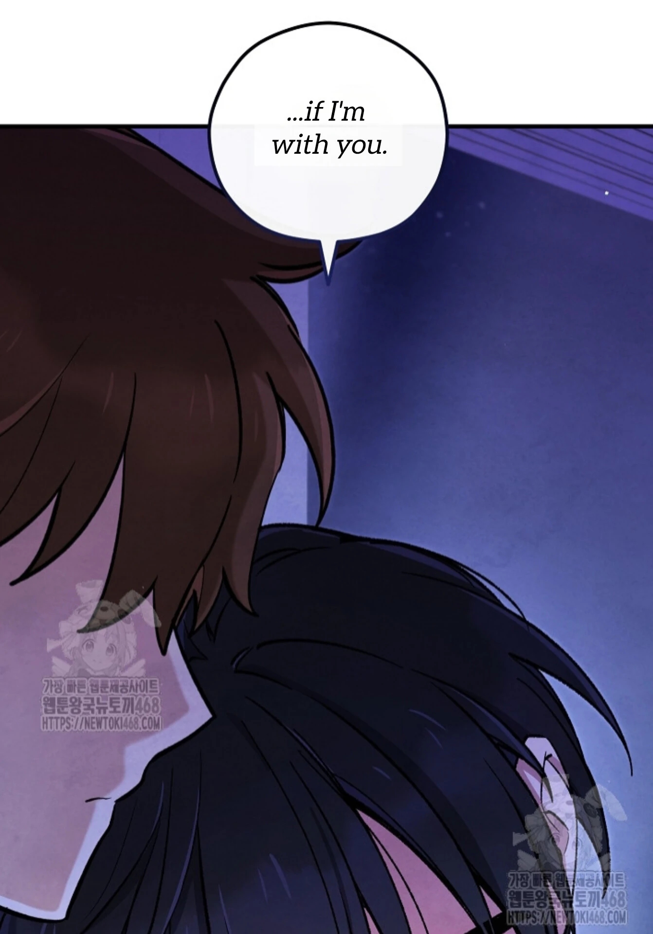 The Spirit of the Ghost Chapter 50.9 page 159 - 