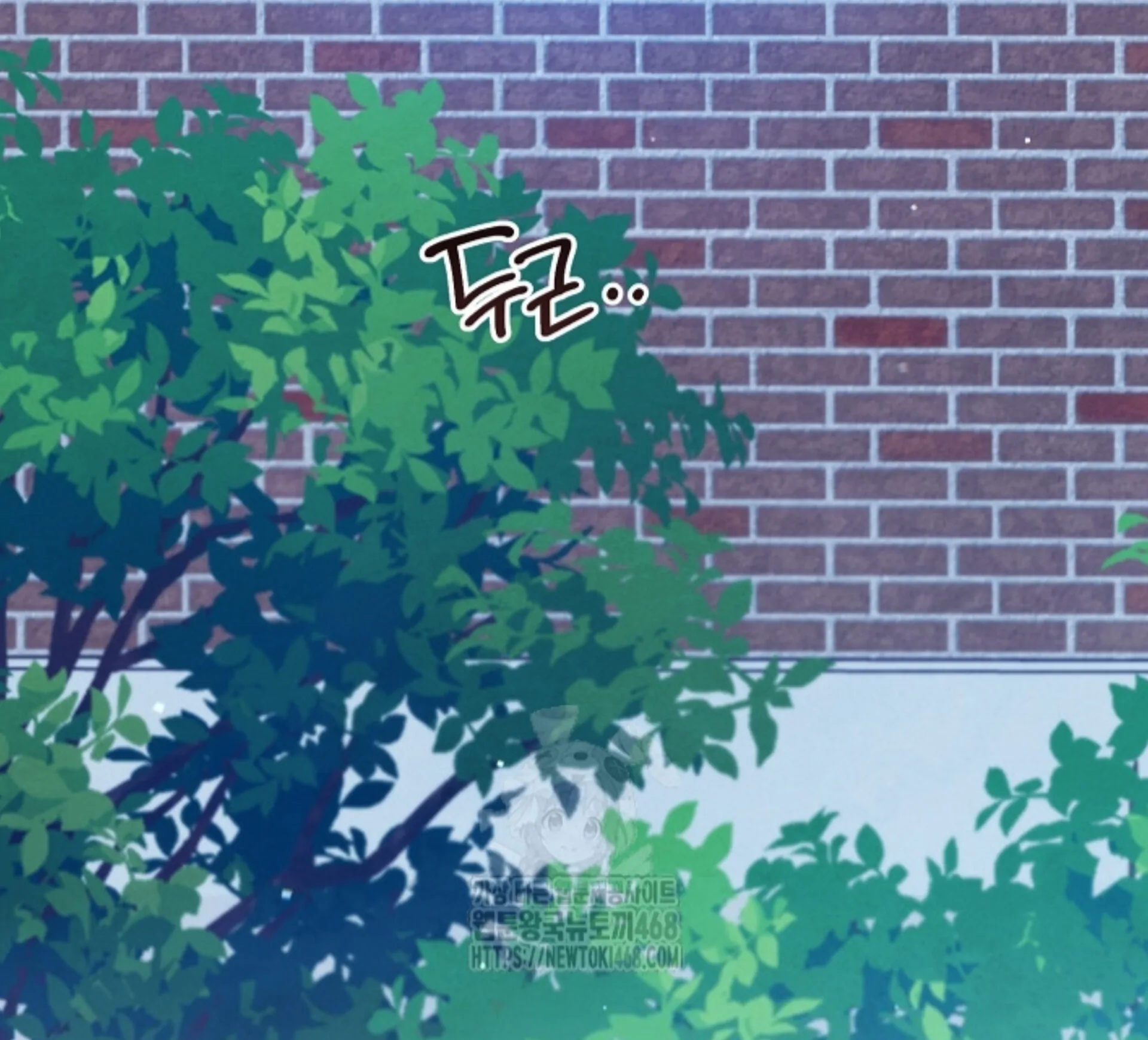 The Spirit of the Ghost Chapter 50.9 page 167 - 