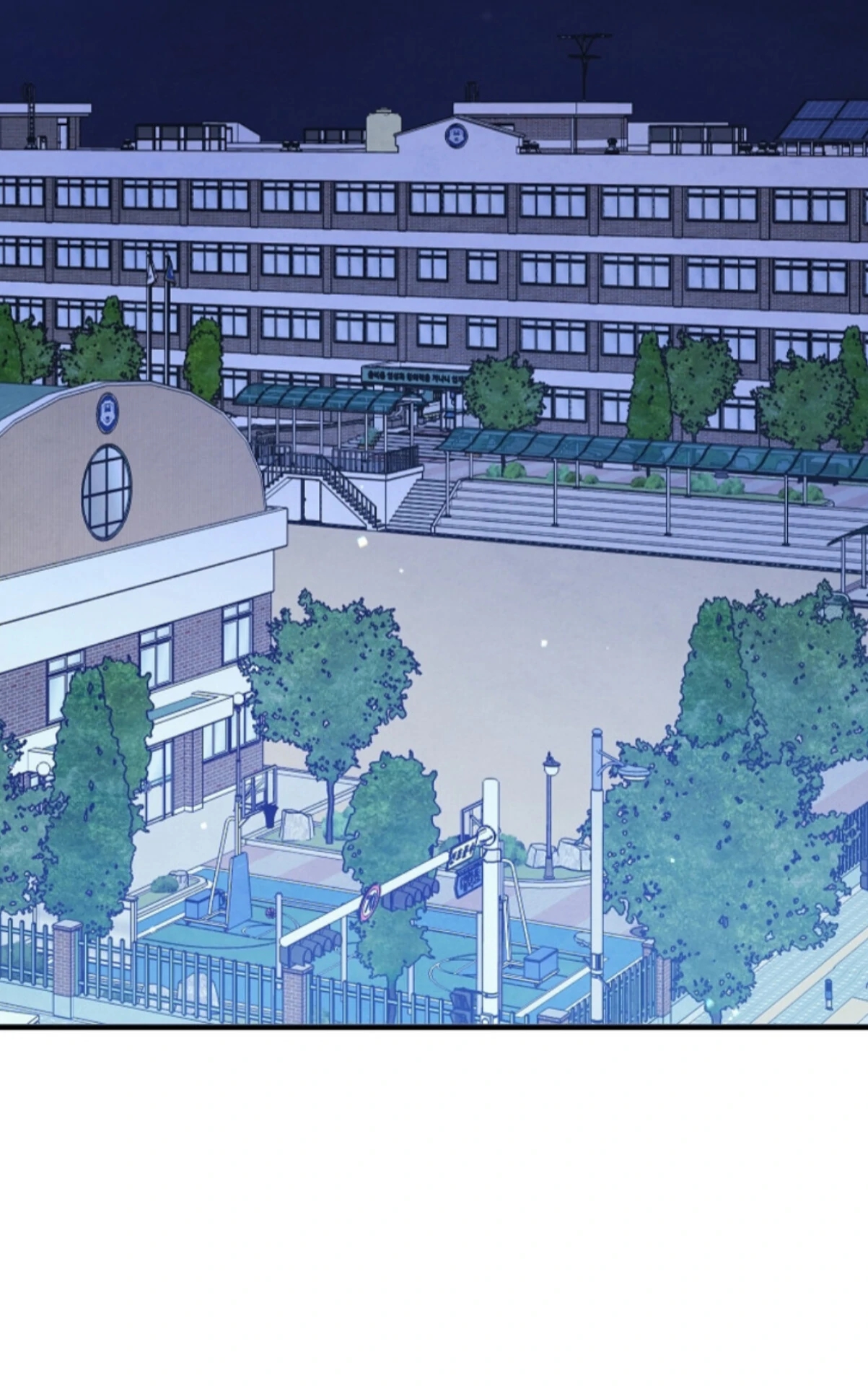 The Spirit of the Ghost Chapter 50.9 page 3 - 