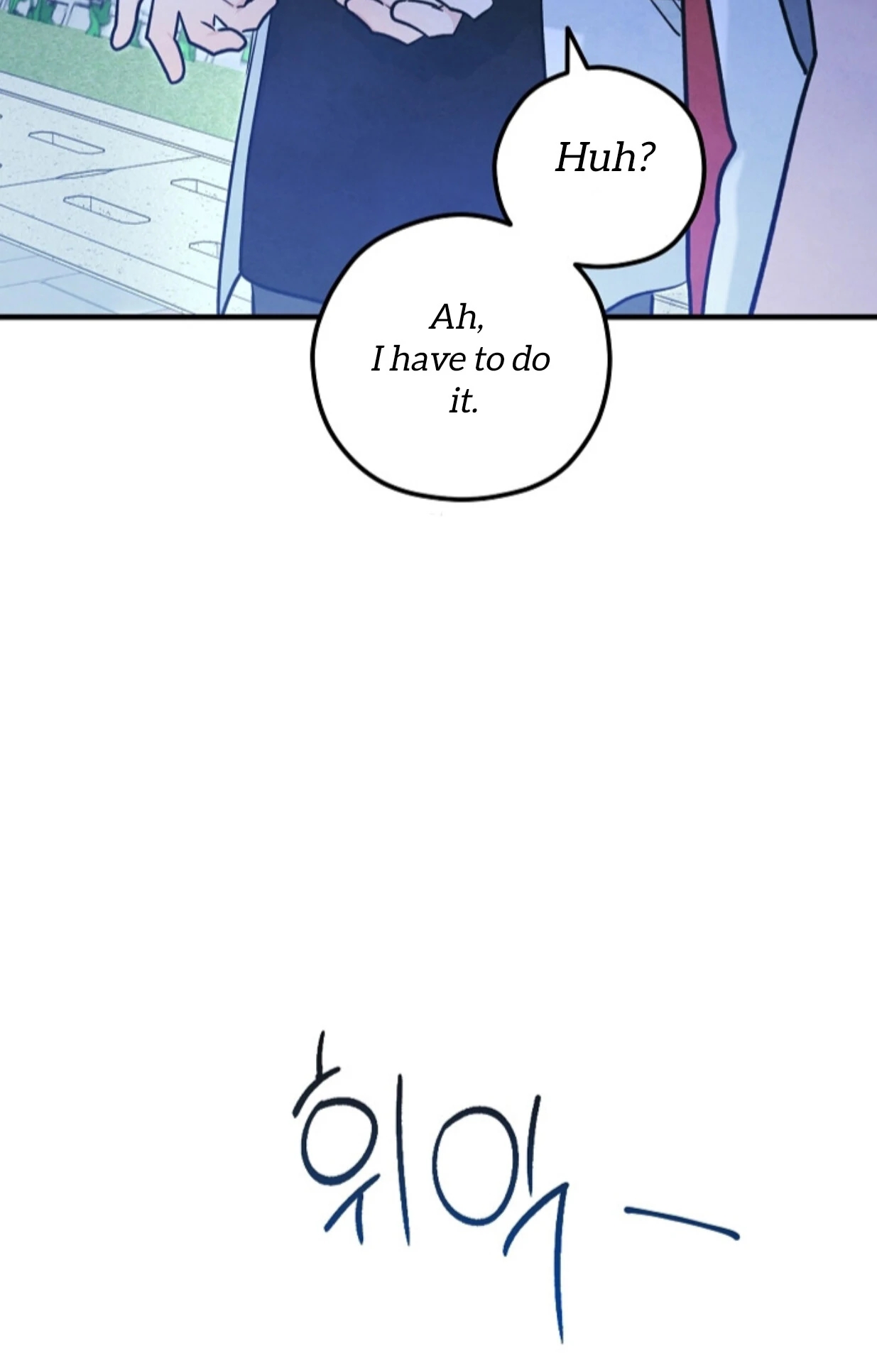The Spirit of the Ghost Chapter 50.9 page 21 - 