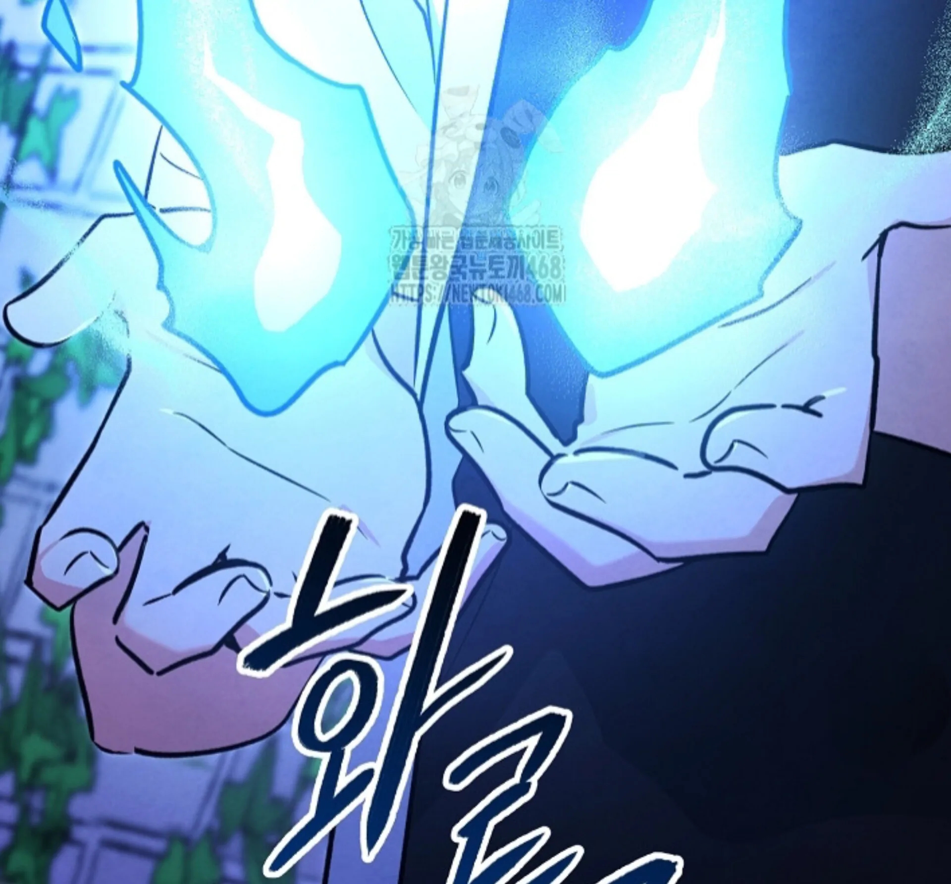 The Spirit of the Ghost Chapter 50.9 page 23 - 