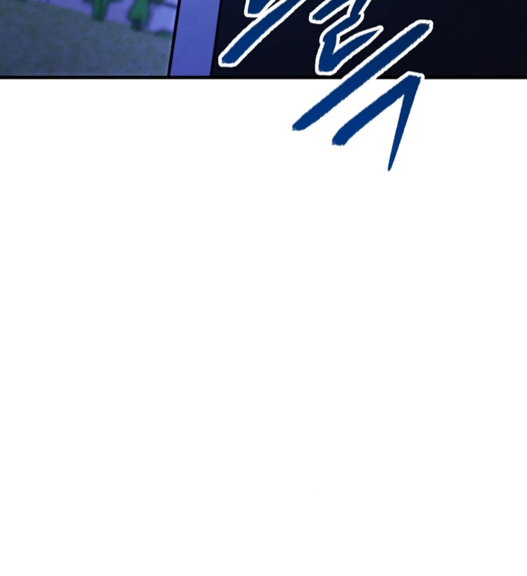 The Spirit of the Ghost Chapter 50.9 page 24 - 