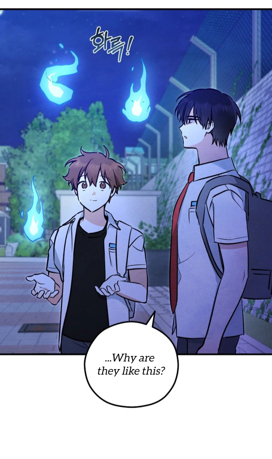 The Spirit of the Ghost Chapter 50.9 page 26 - 