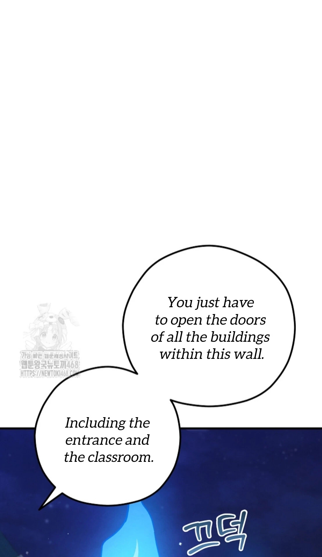 The Spirit of the Ghost Chapter 50.9 page 33 - 
