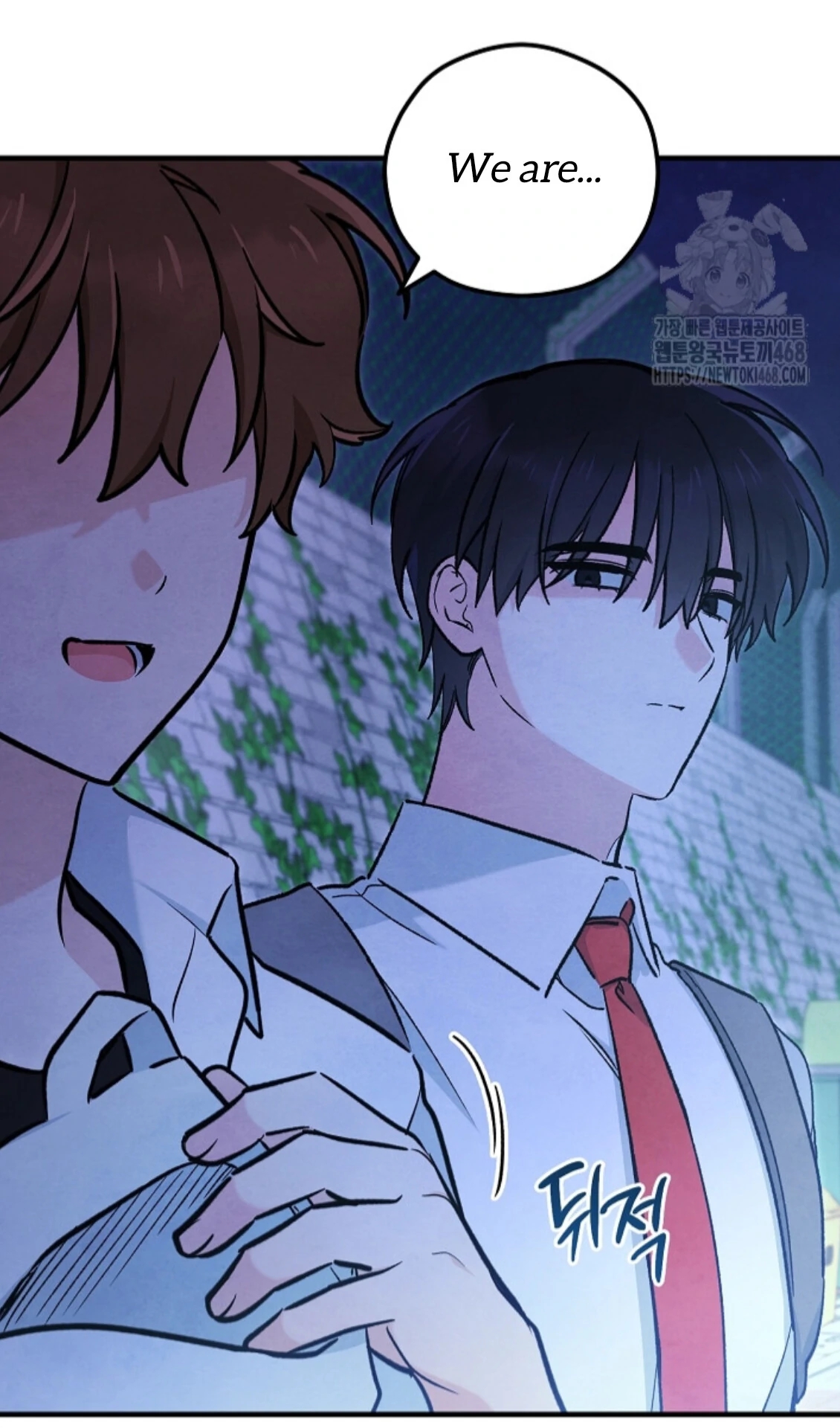 The Spirit of the Ghost Chapter 50.9 page 38 - 