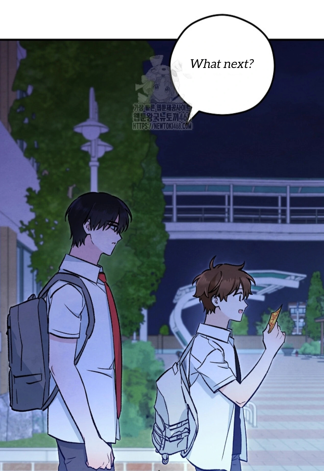 The Spirit of the Ghost Chapter 50.9 page 60 - 