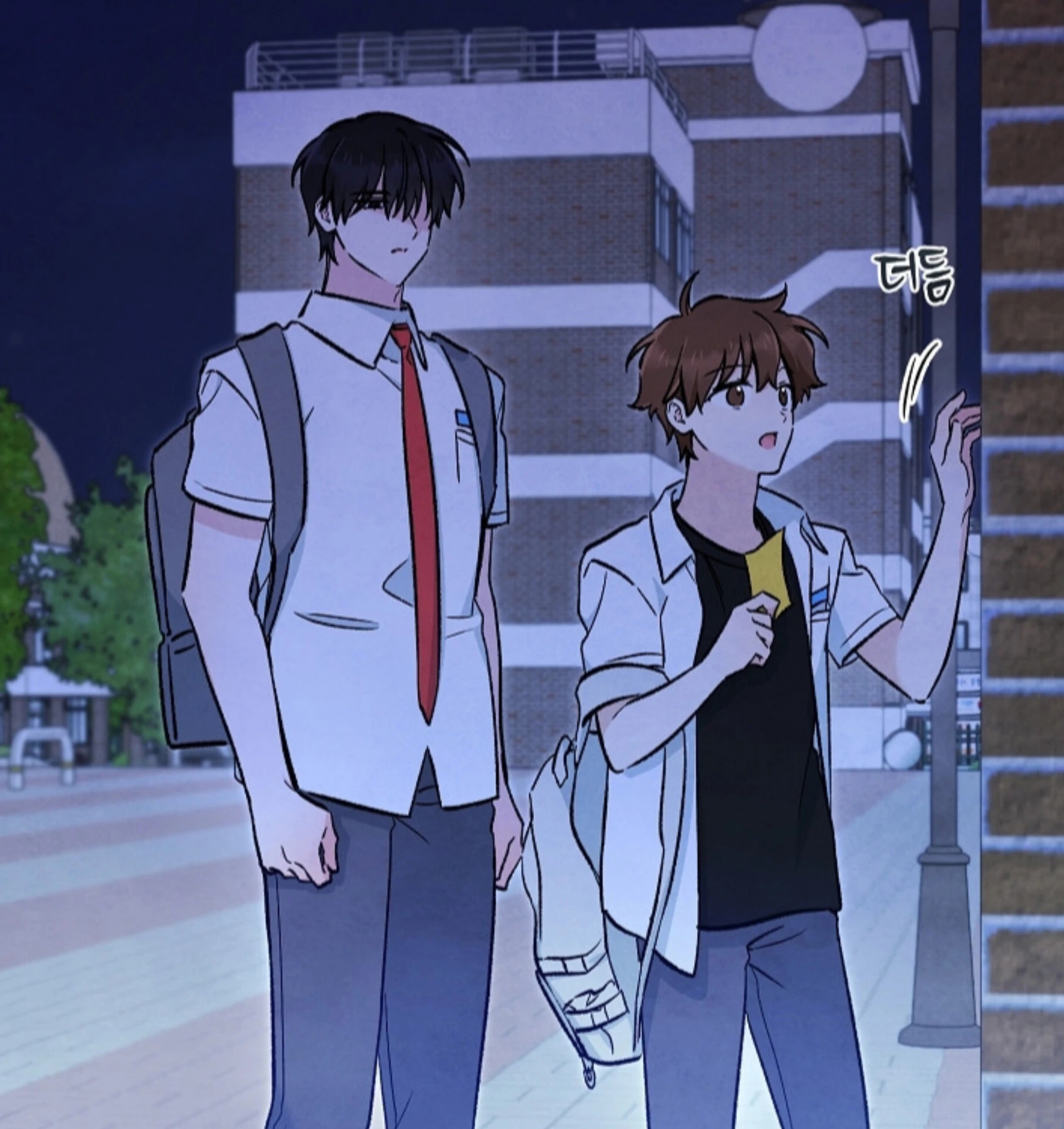 The Spirit of the Ghost Chapter 50.9 page 69 - 
